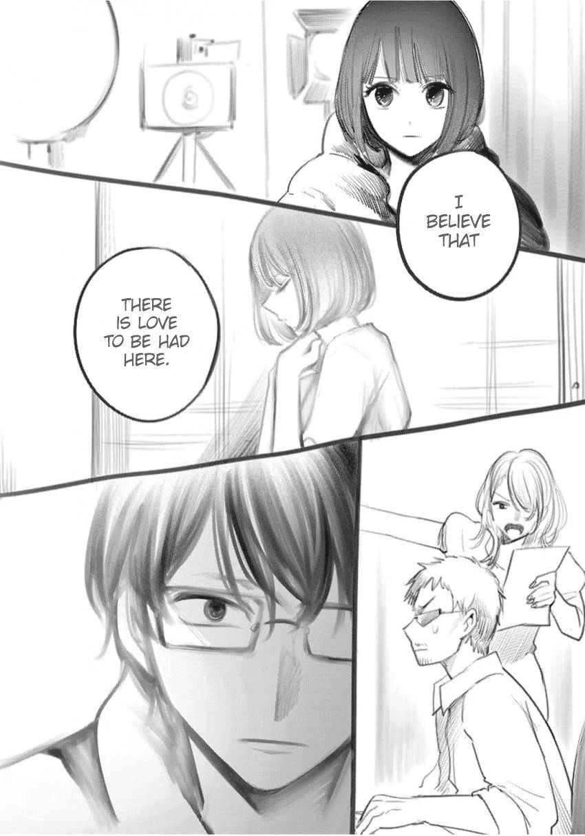 Chapter 166.5 Image(31)