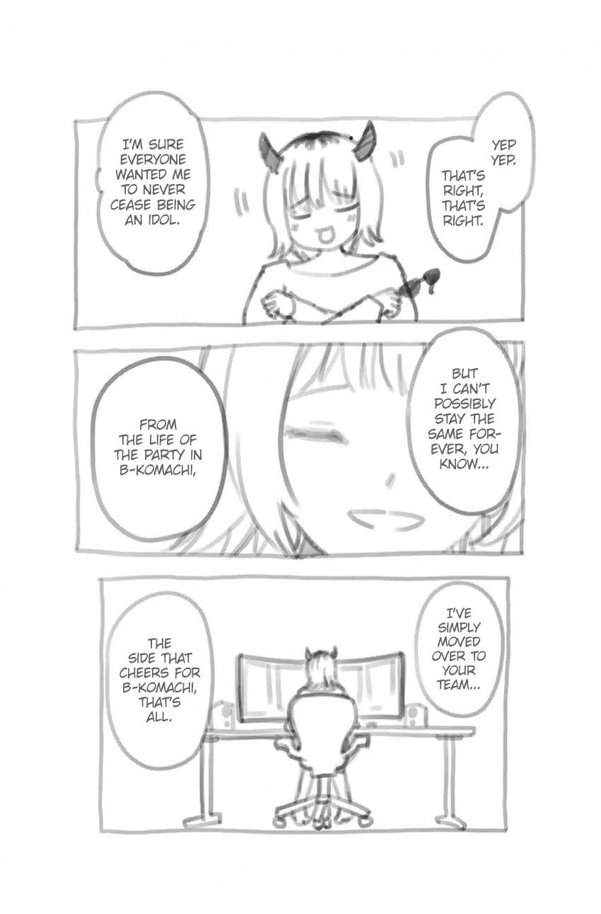 Chapter 166.5 Image(5)