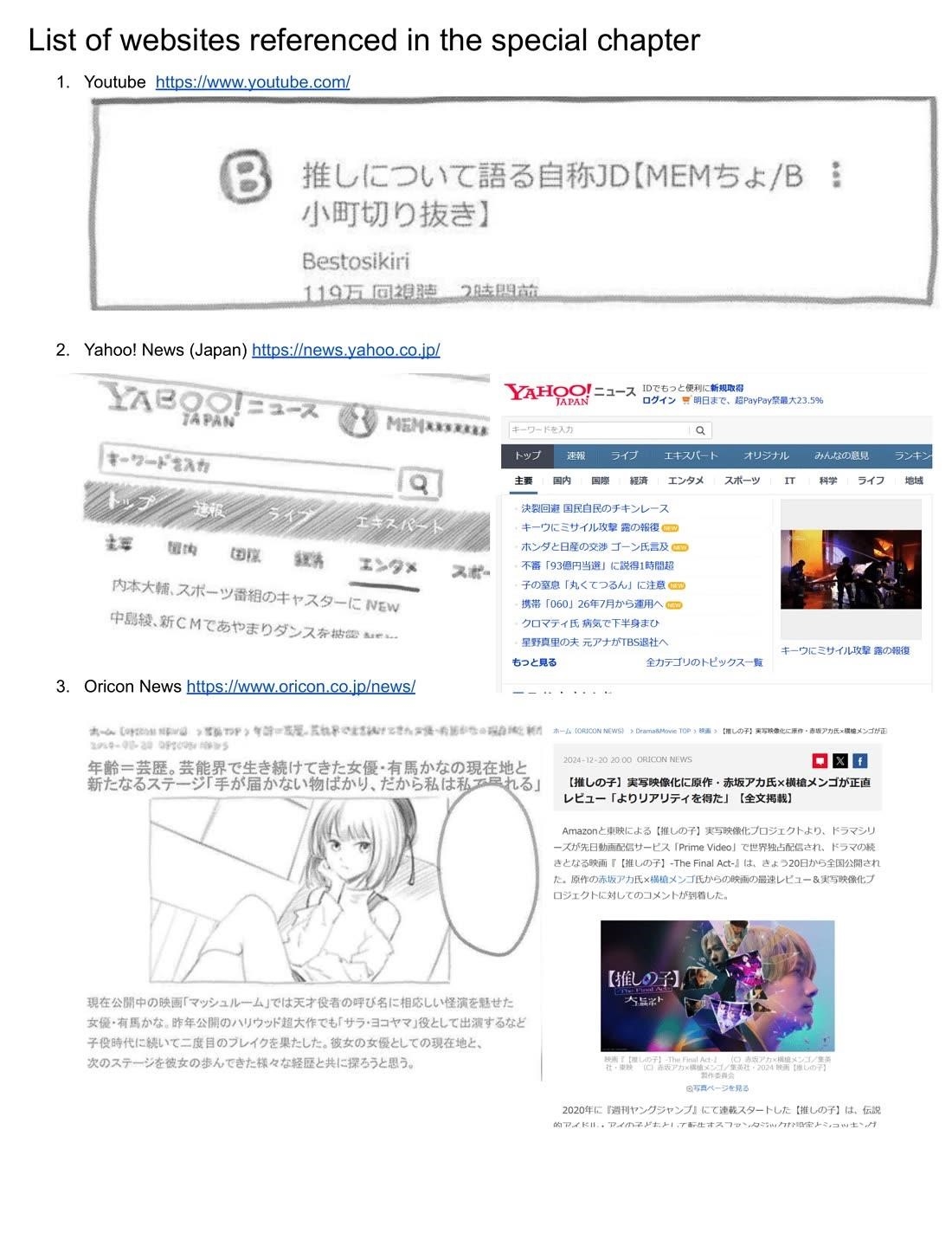 Chapter 166.5 Image(39)