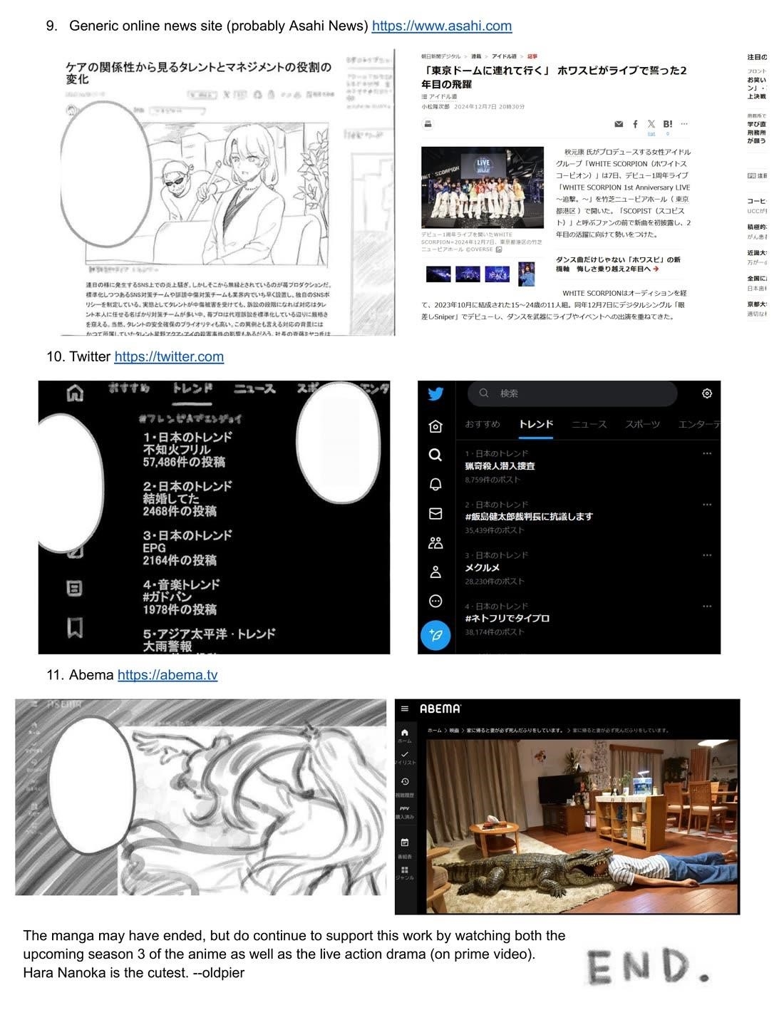 Chapter 166.5 Image(45)