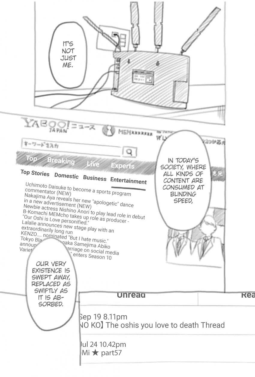 Chapter 166.5 Image(7)