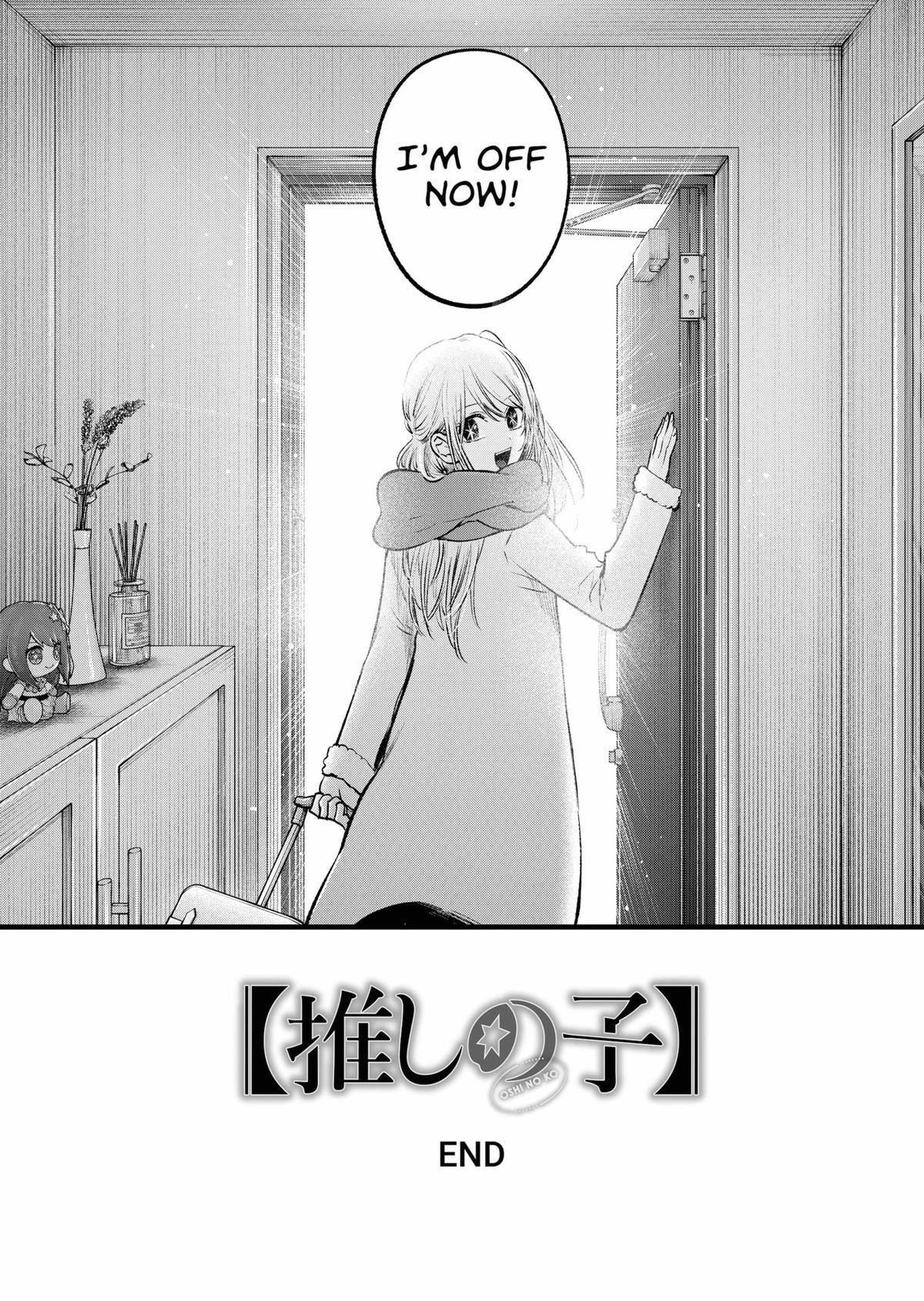 Chapter 166 Image(47)