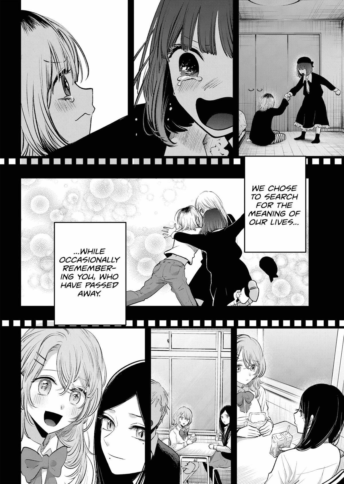 Chapter 166 Image(17)