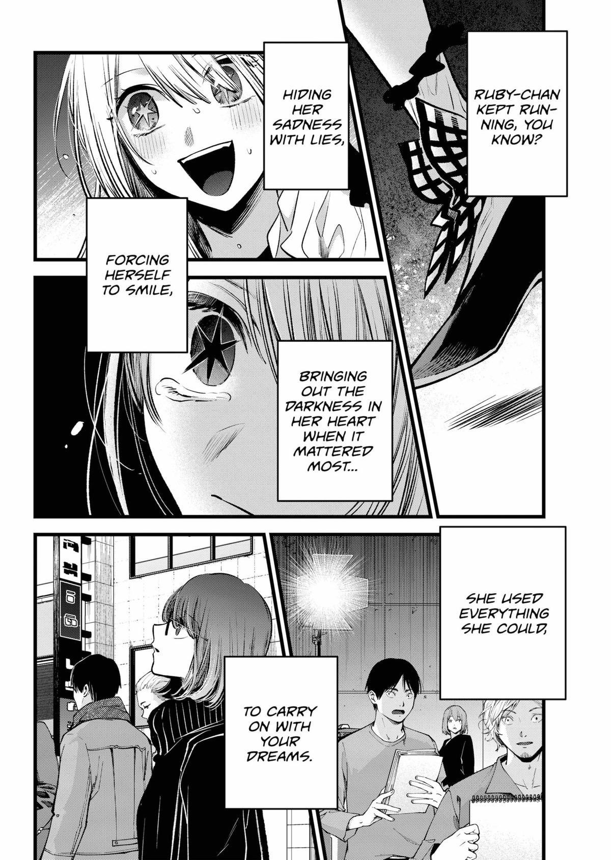 Chapter 166 Image(25)