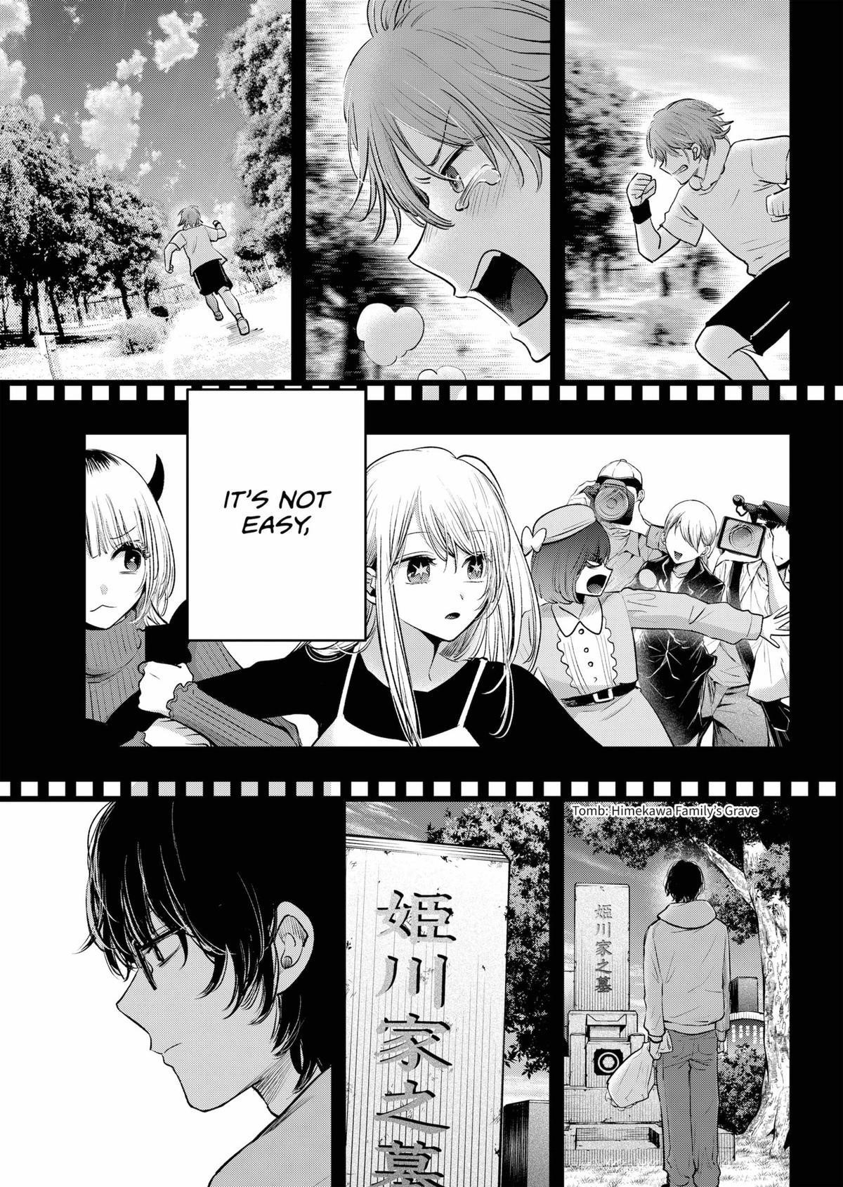 Chapter 166 Image(19)