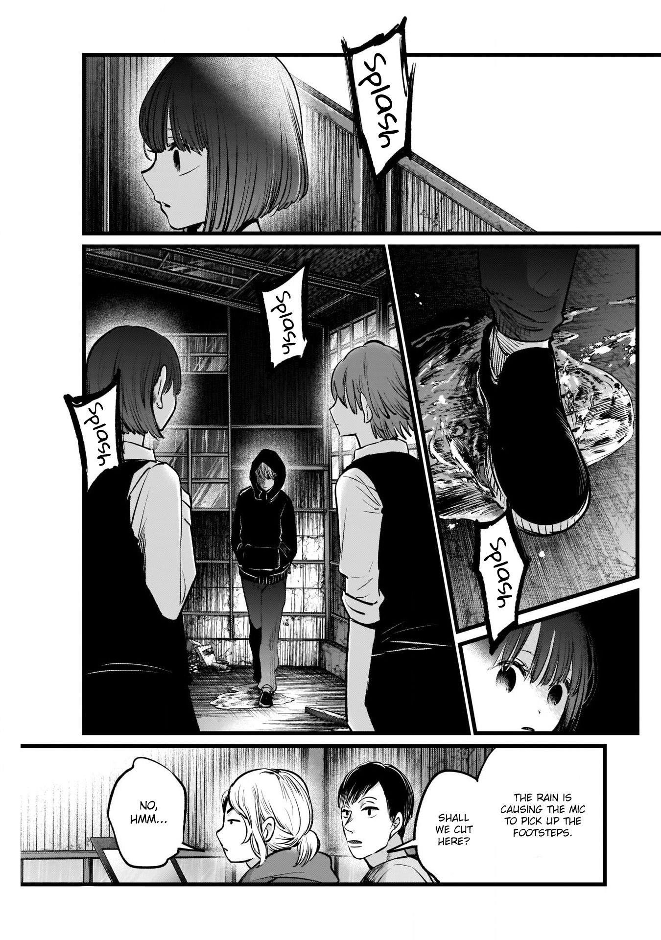 Chapter  17 Image(15)