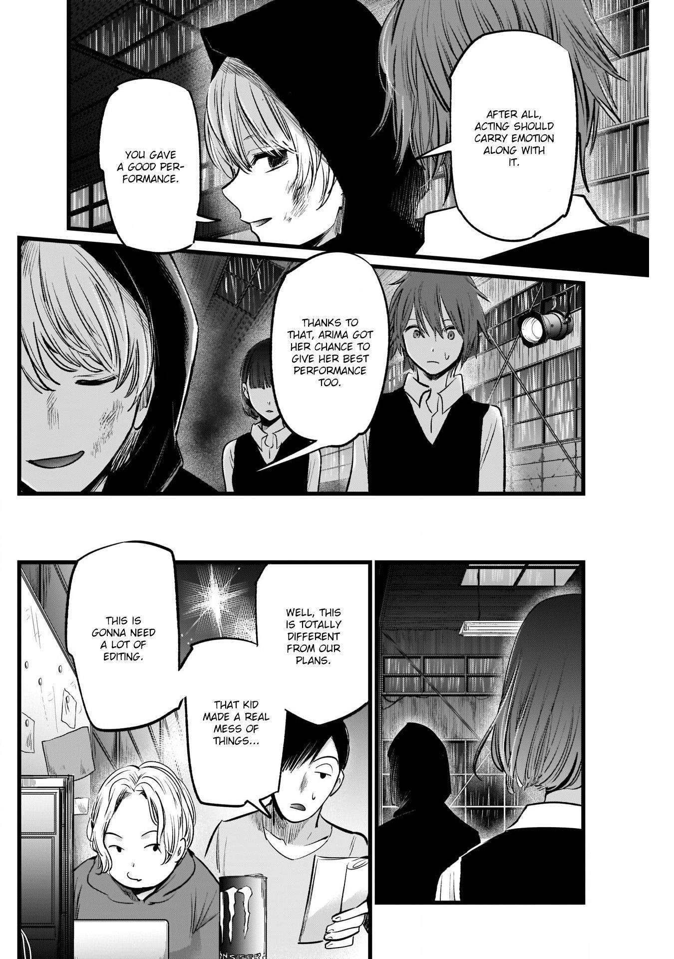 Chapter  17 Image(36)
