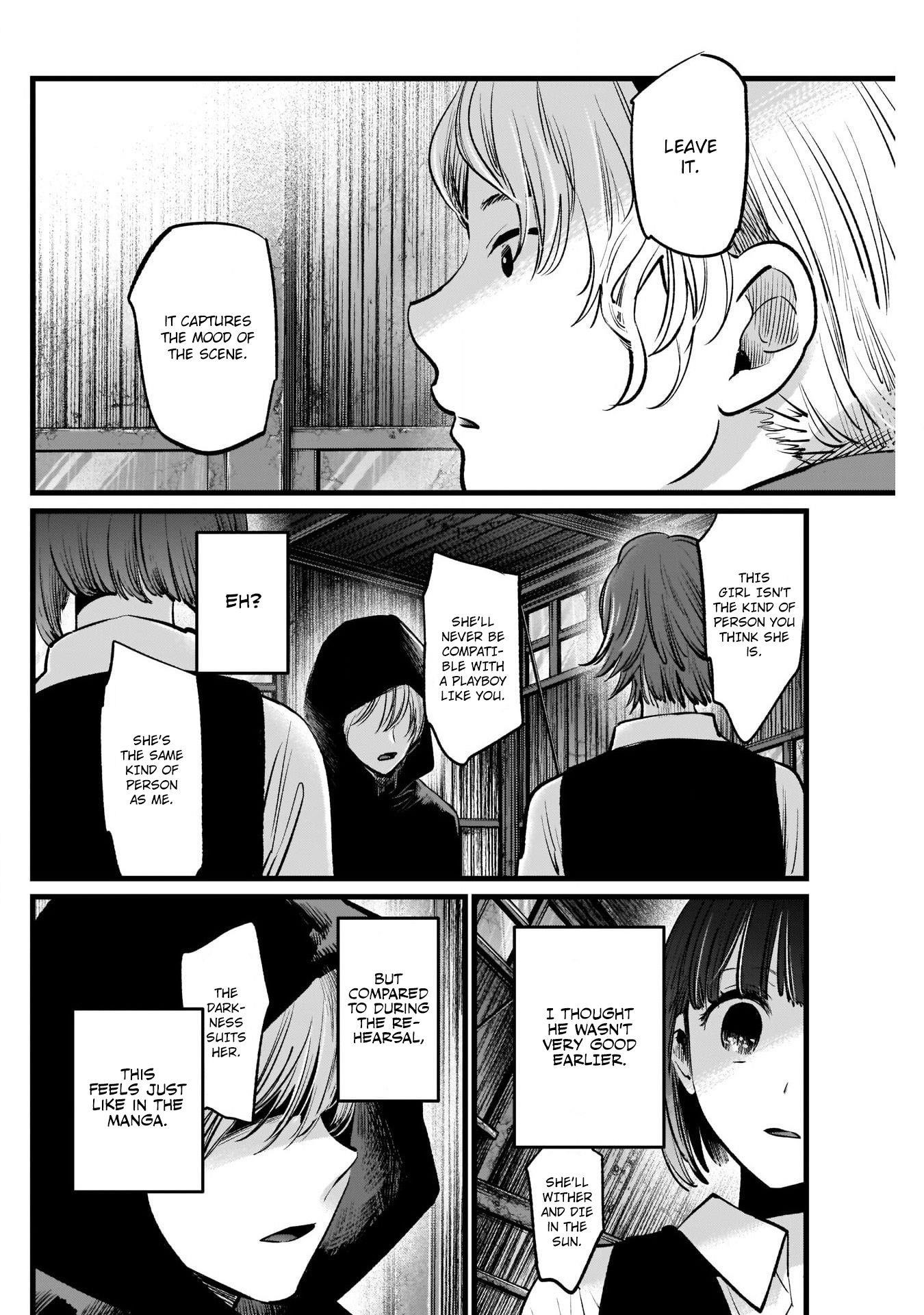 Chapter  17 Image(17)