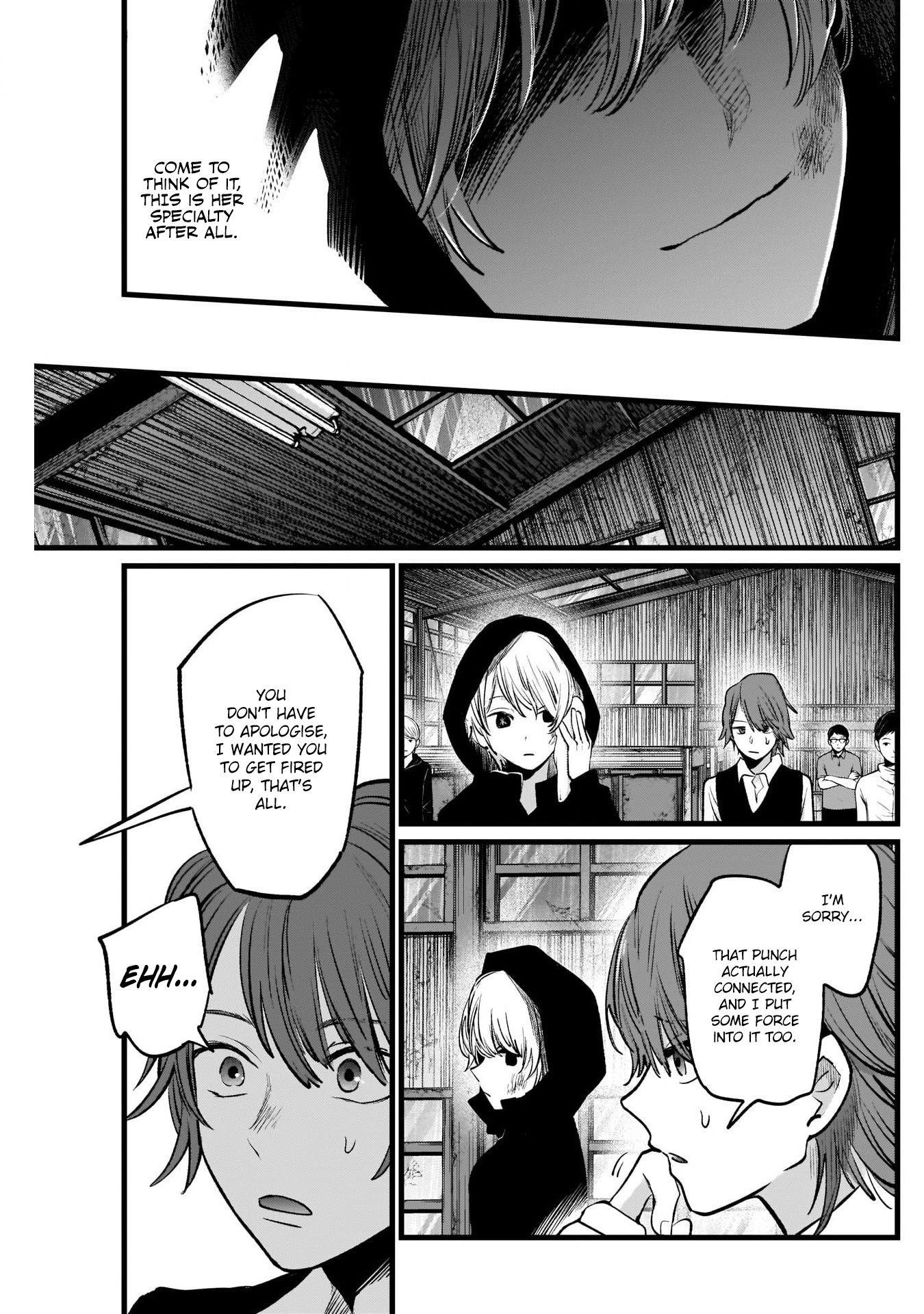 Chapter  17 Image(34)