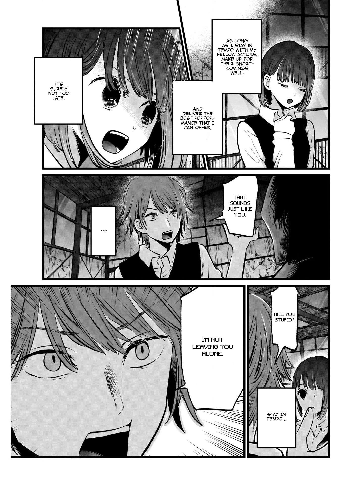 Chapter  17 Image(11)