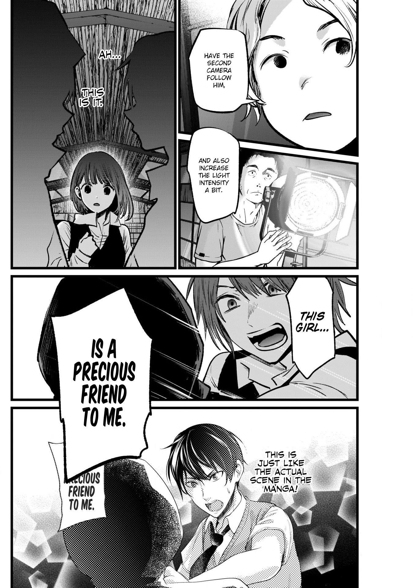 Chapter  17 Image(25)