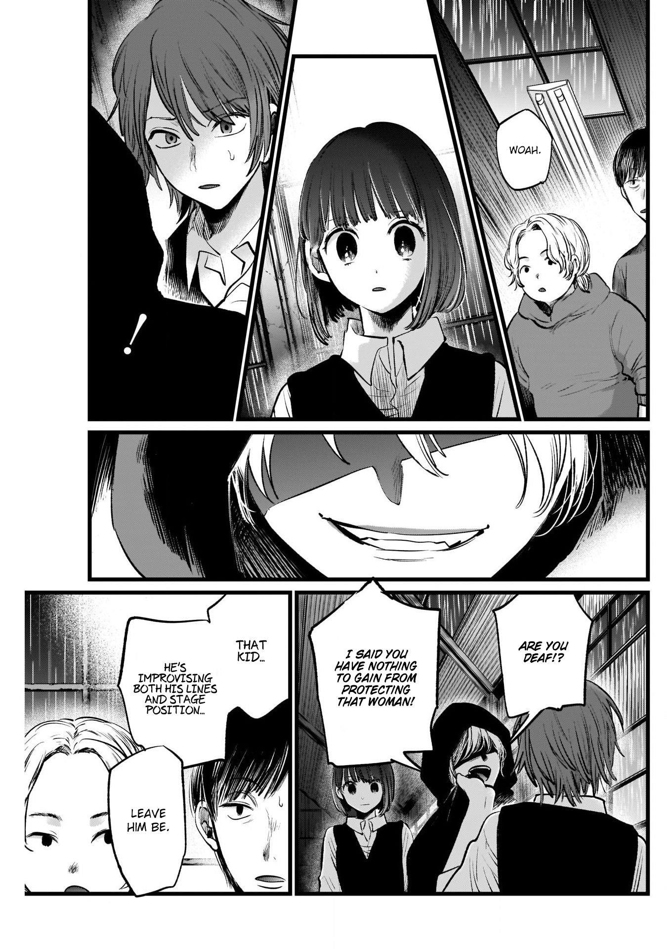 Chapter  17 Image(23)