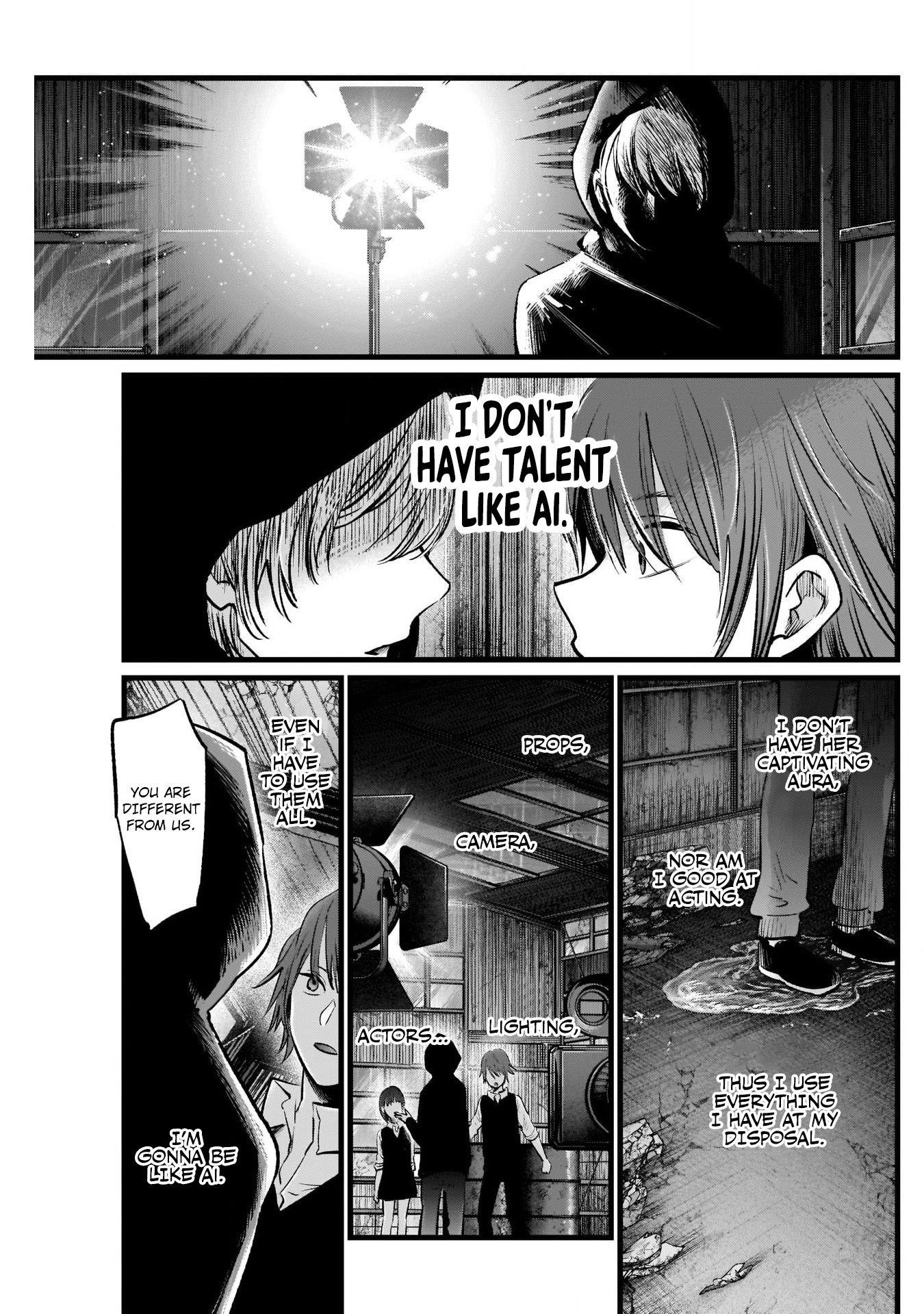 Chapter  17 Image(19)