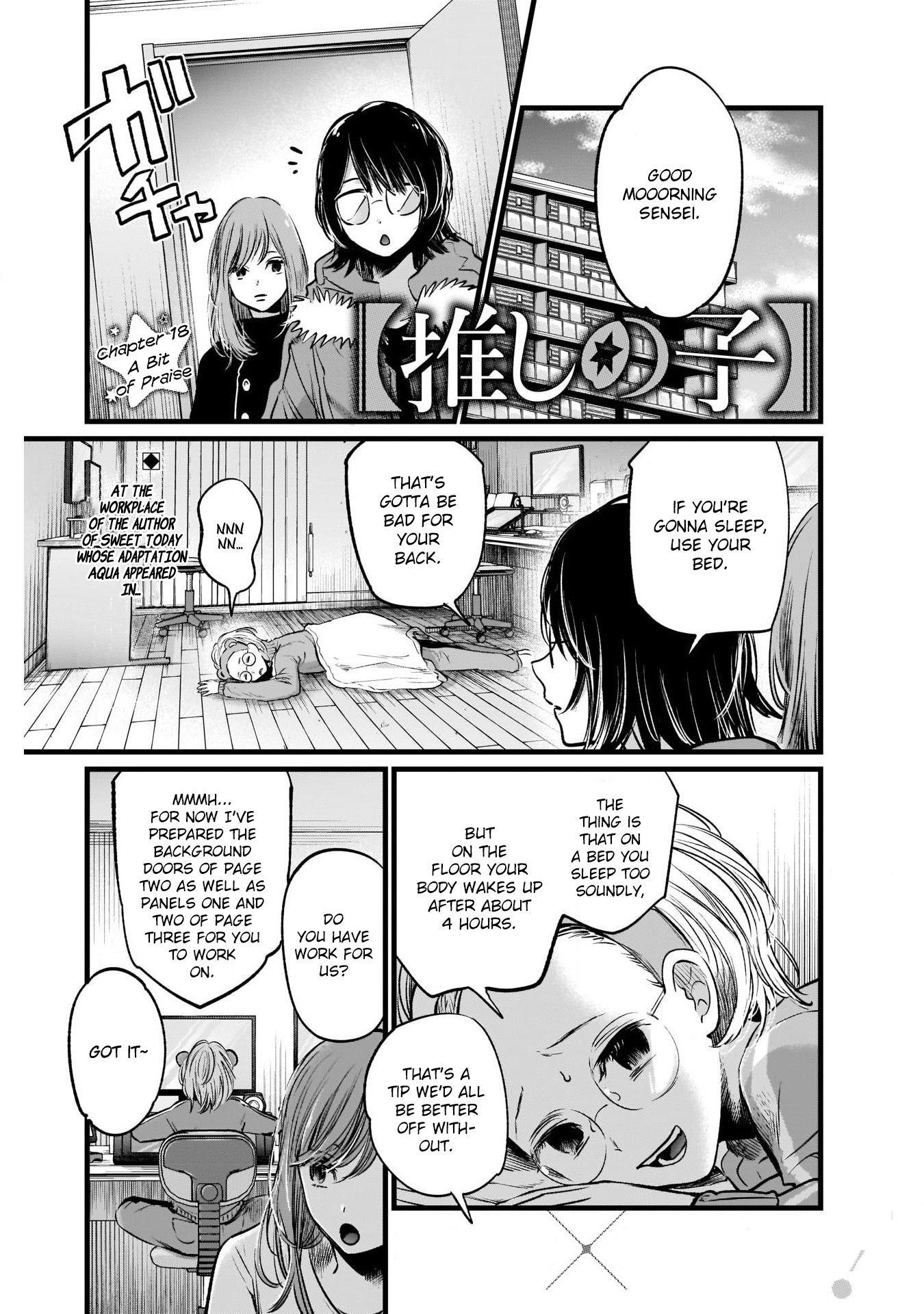 Chapter  18 Image(3)