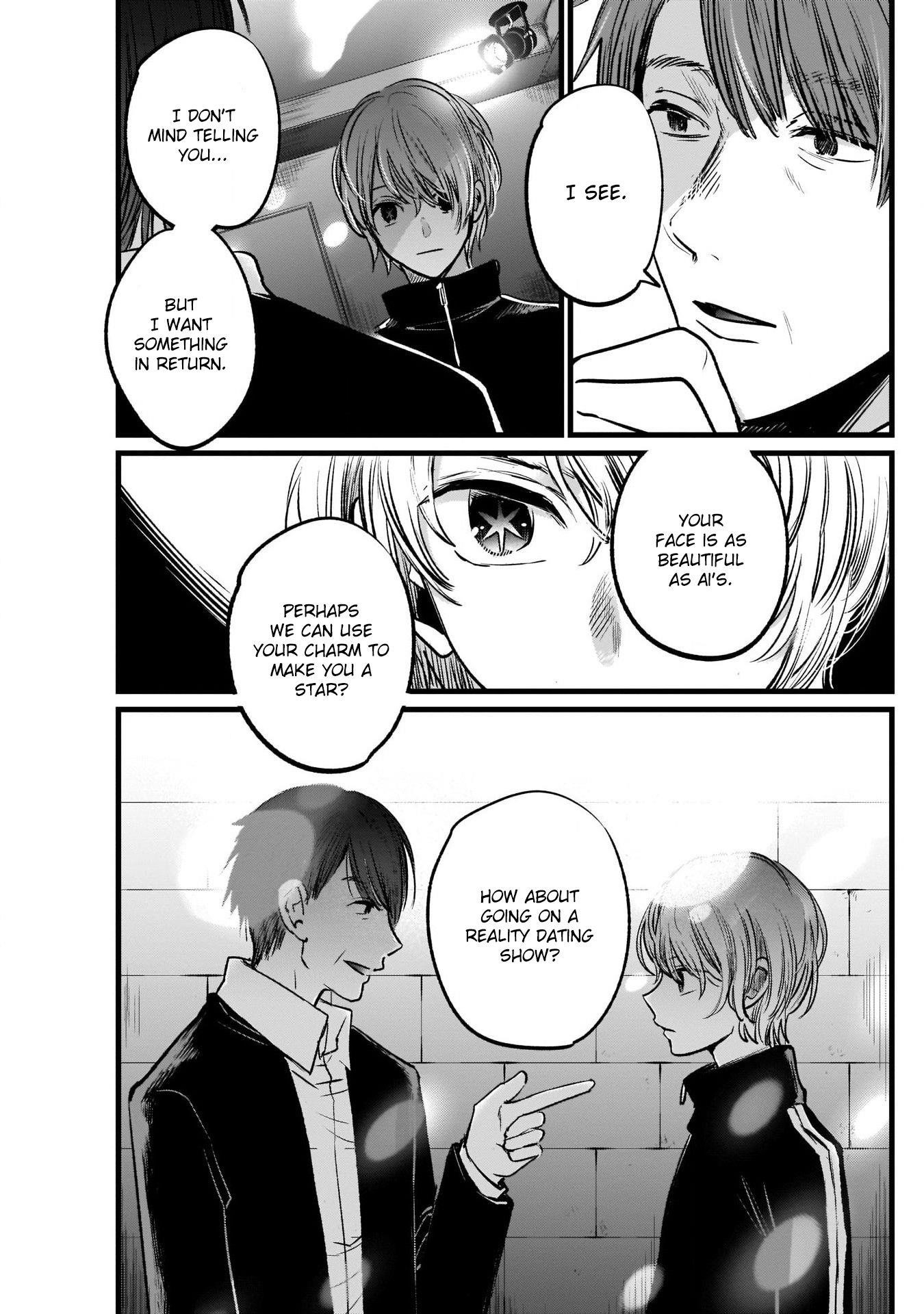 Chapter  18 Image(27)