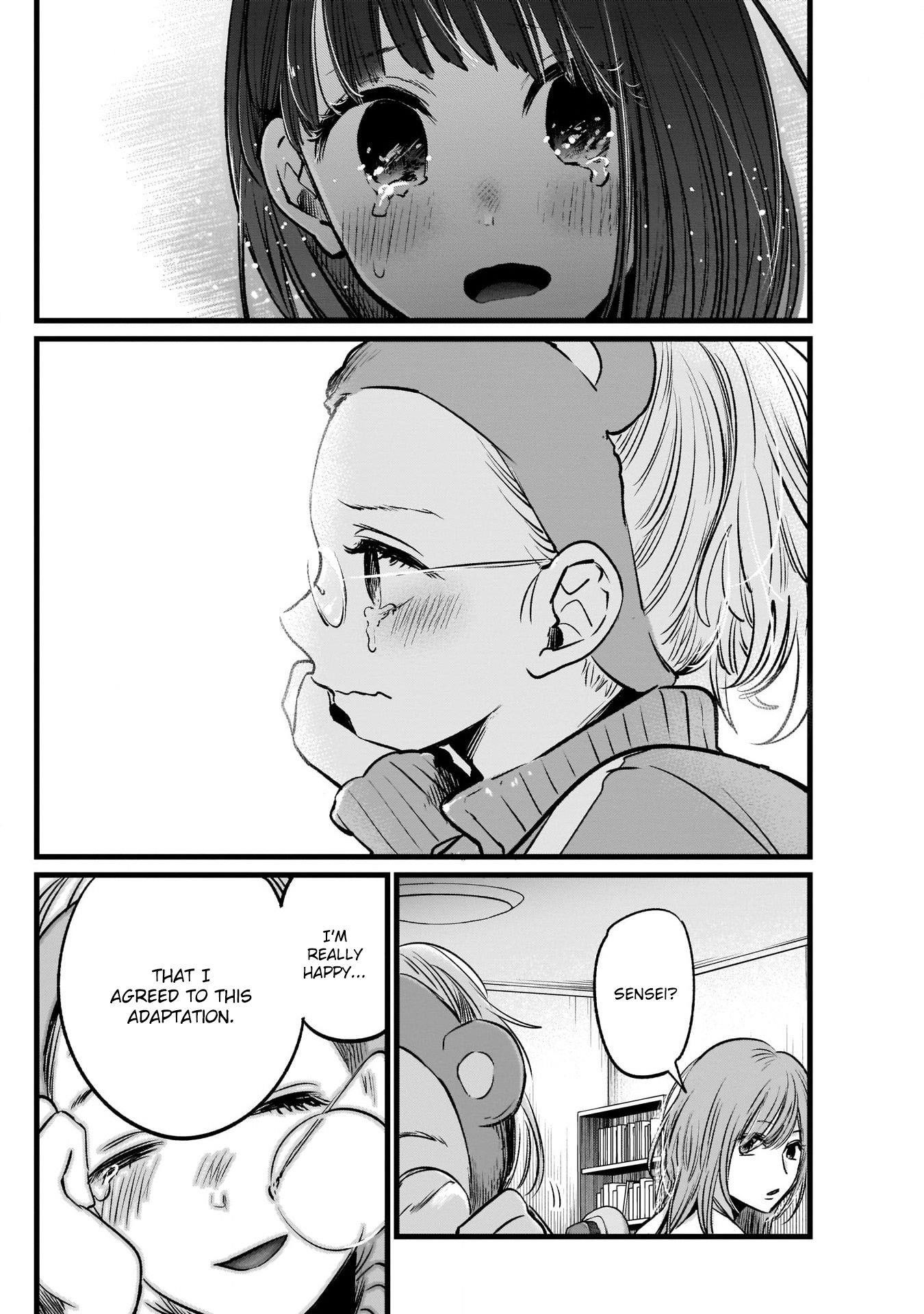 Chapter  18 Image(9)