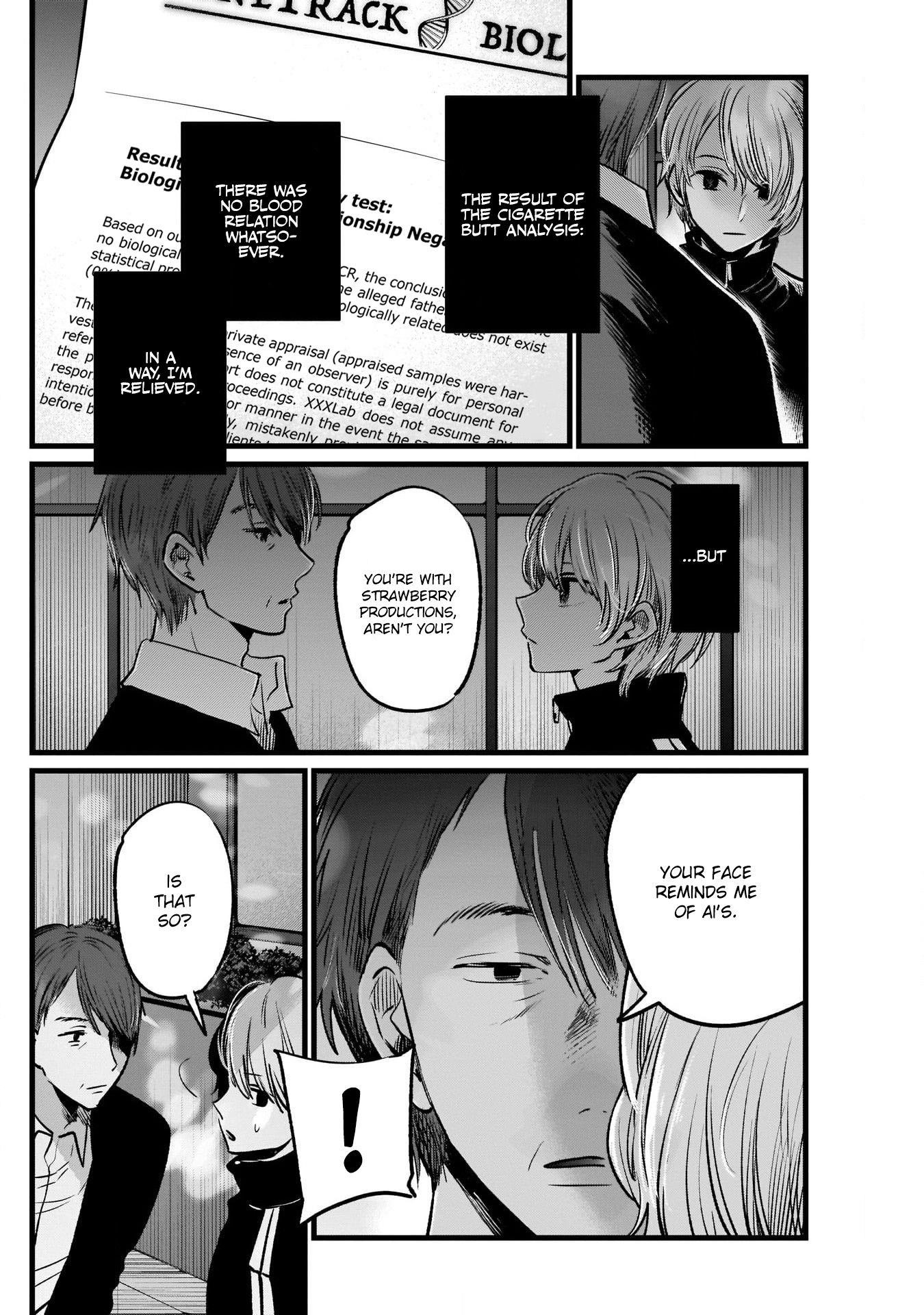 Chapter  18 Image(21)