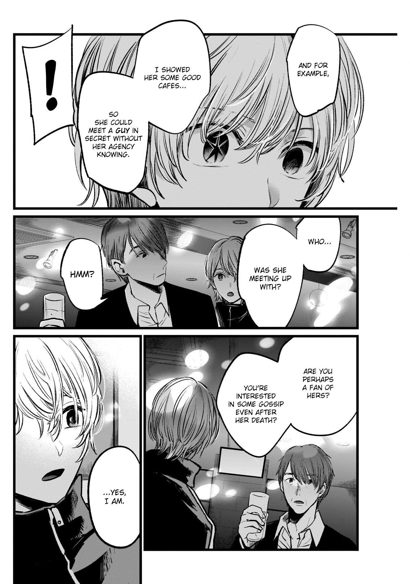 Chapter  18 Image(25)