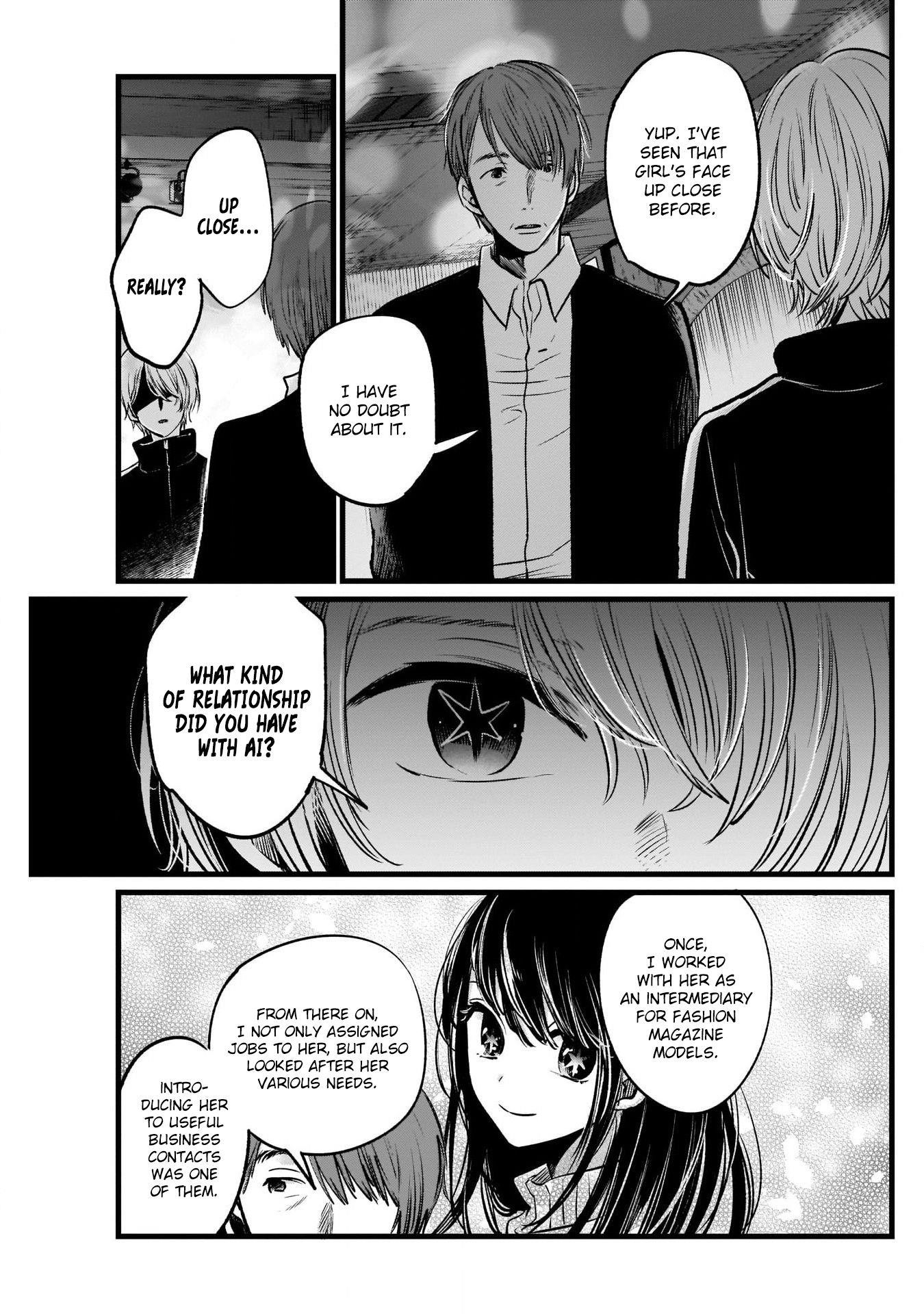 Chapter  18 Image(23)