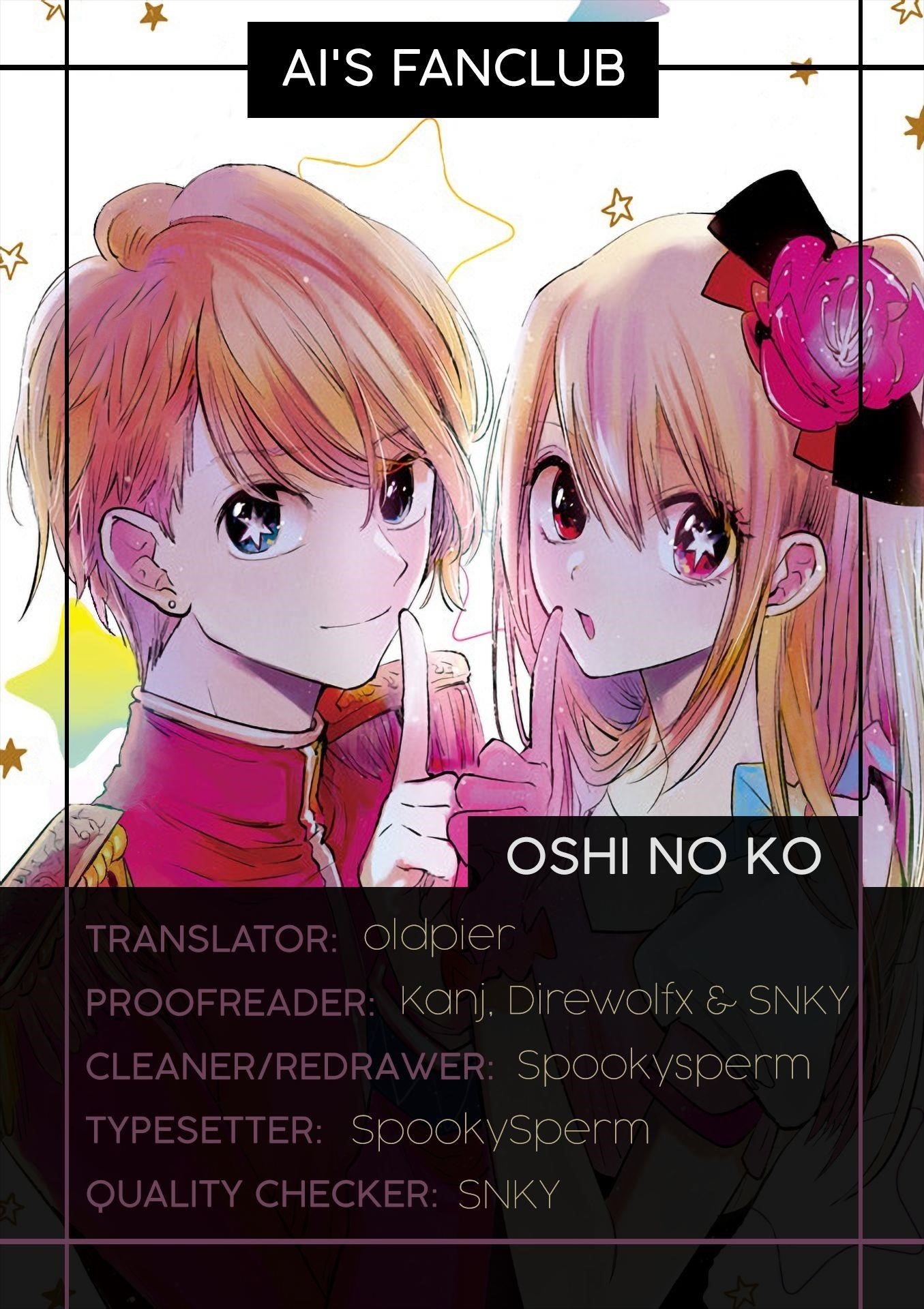 Chapter  18 Image(1)