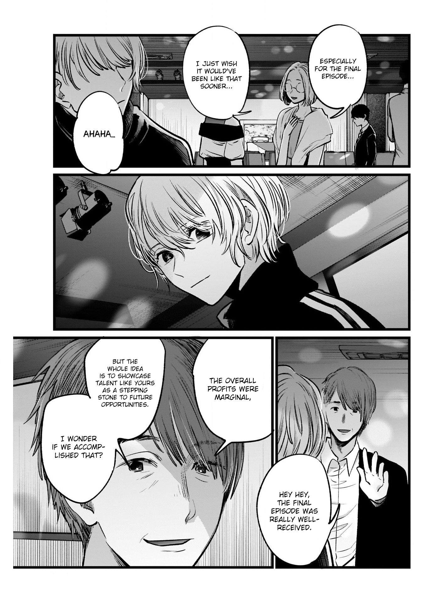 Chapter  18 Image(19)