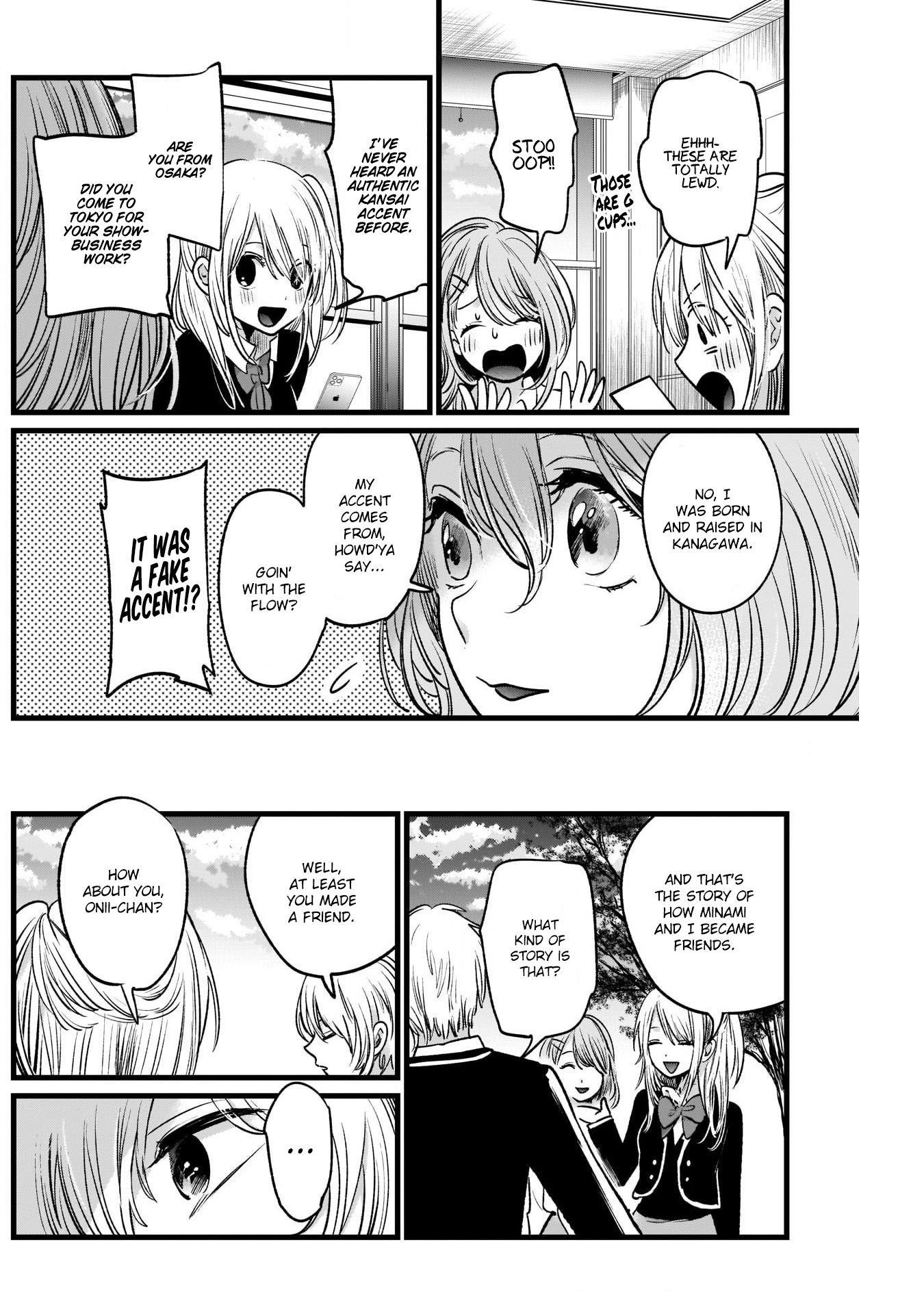 Chapter  19 Image(12)