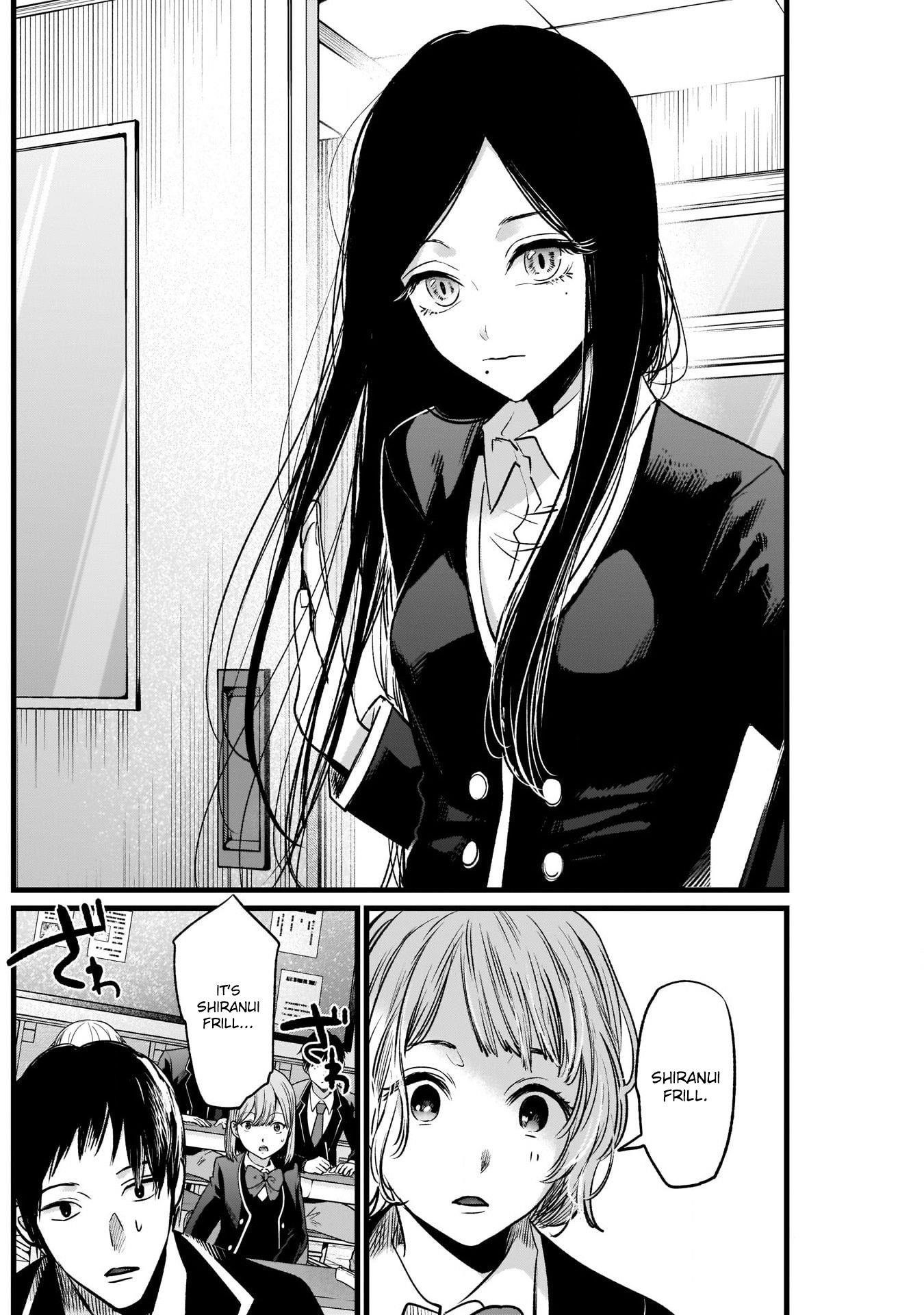 Chapter  19 Image(20)