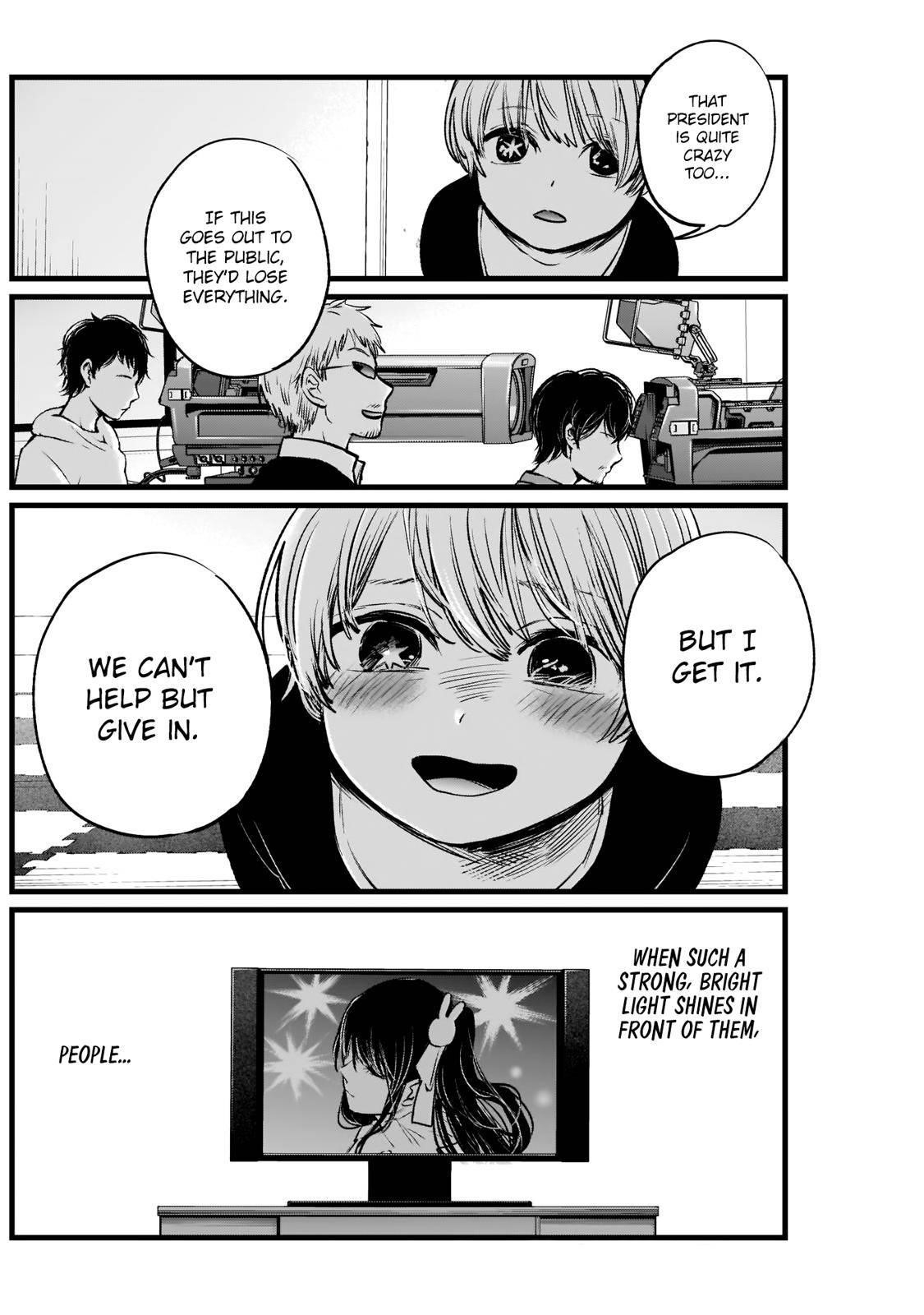 Chapter  2 Image(20)