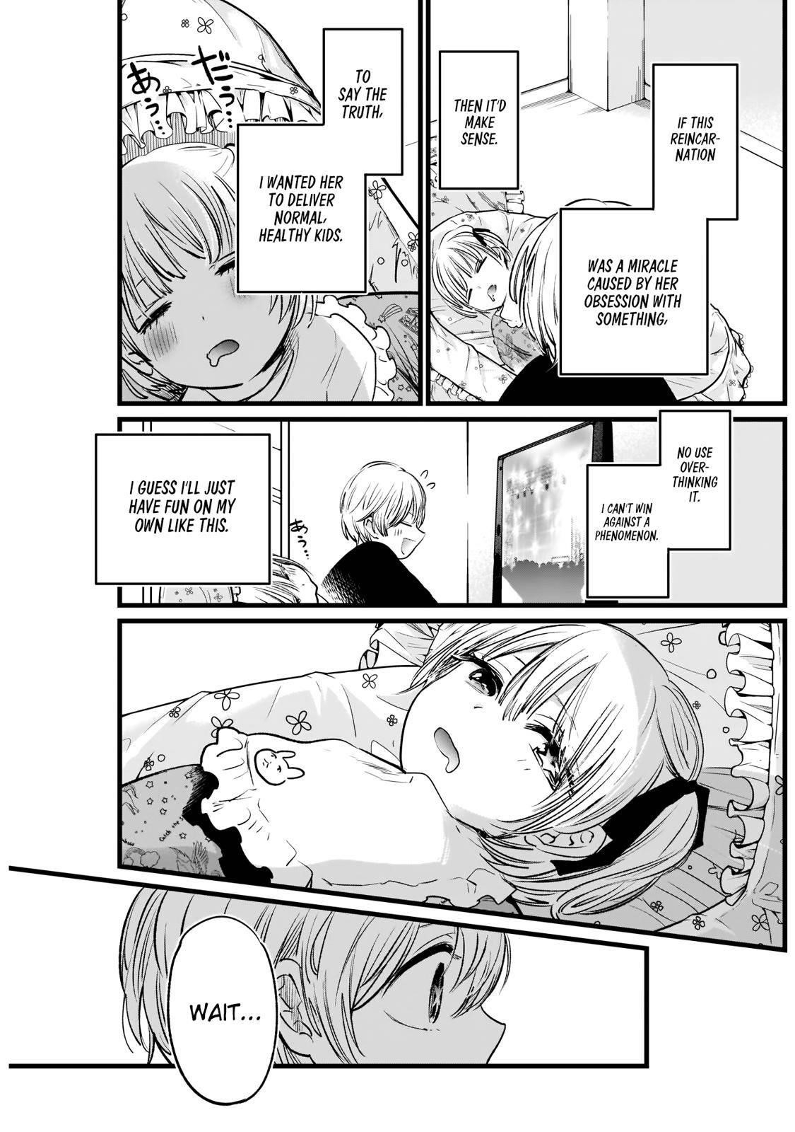 Chapter  2 Image(23)