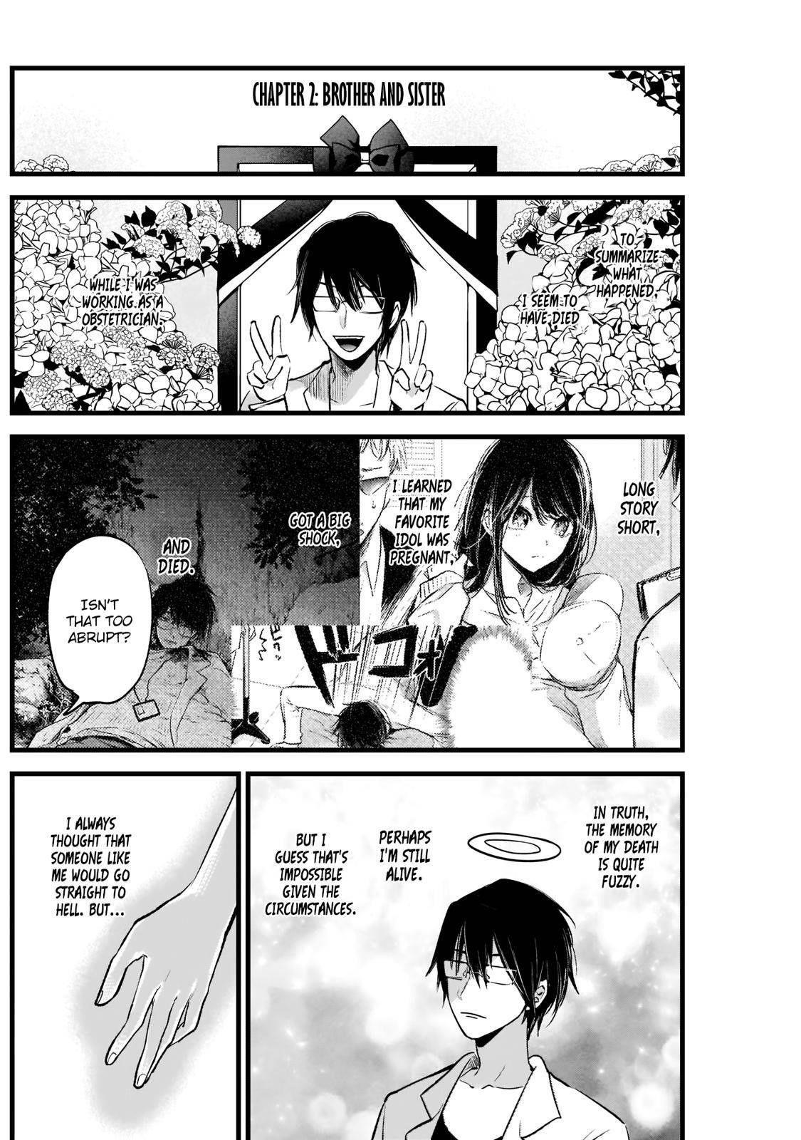 Chapter  2 Image(4)