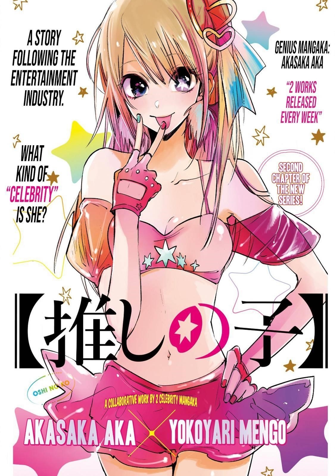 Chapter  2 Image(1)