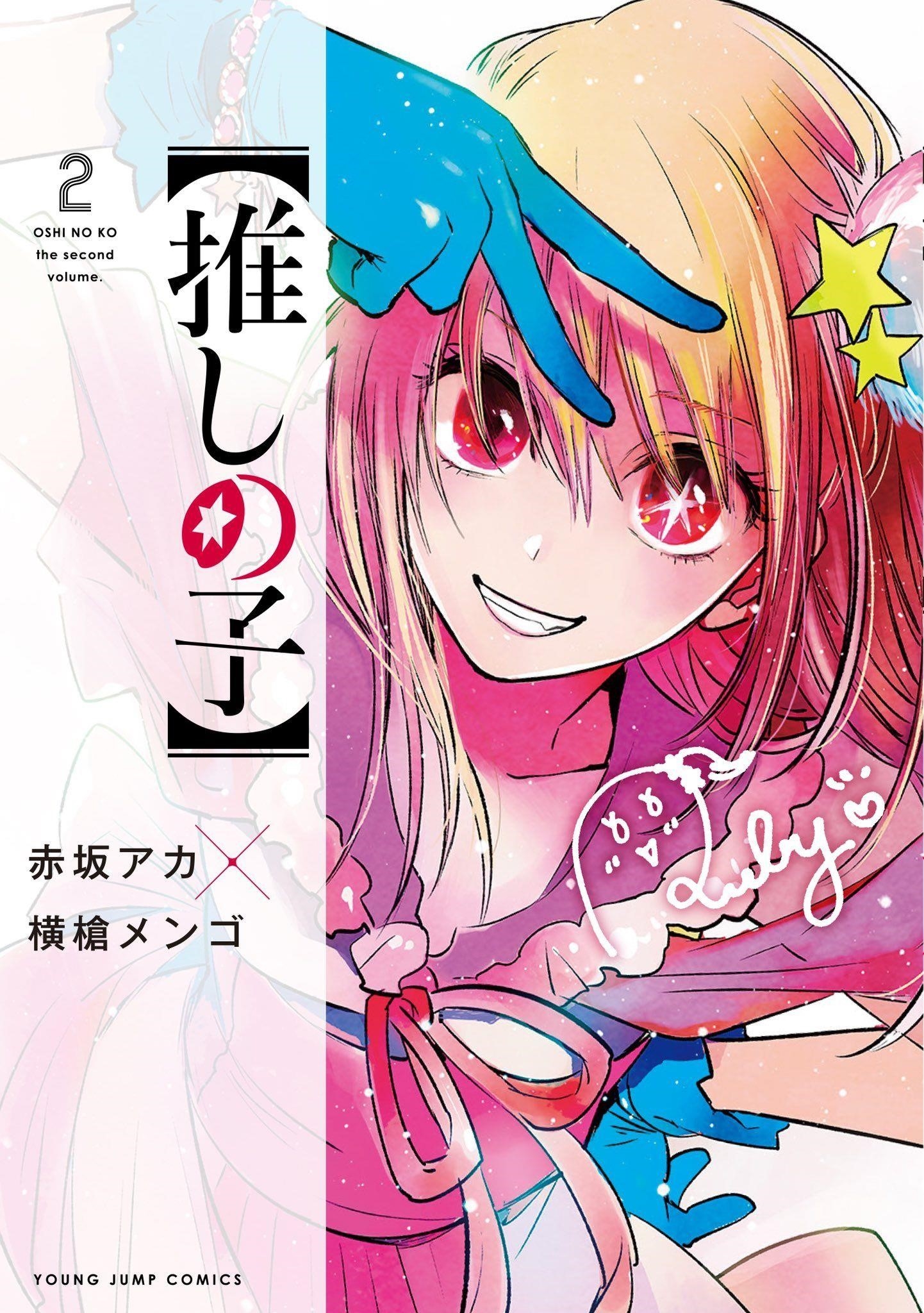 Chapter  20 Image(39)