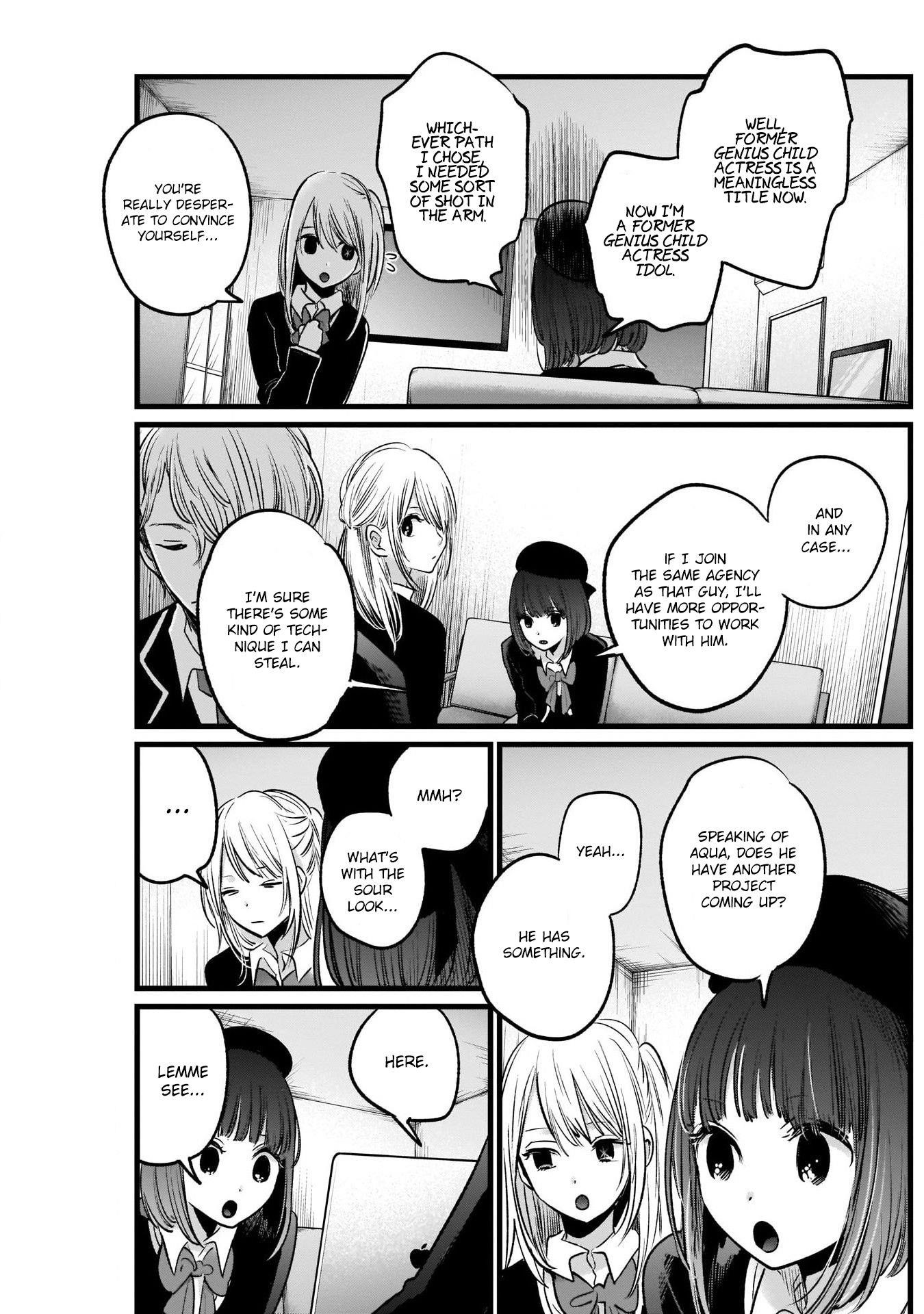 Chapter  20 Image(33)