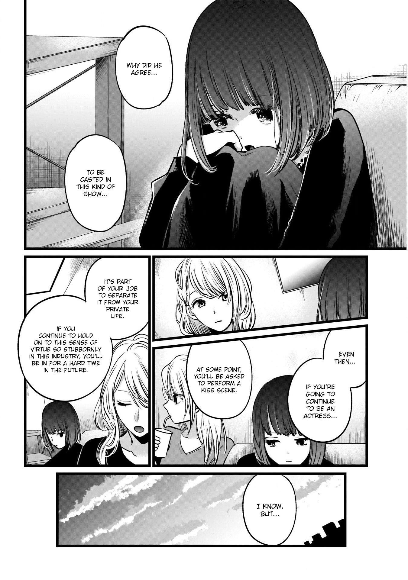 Chapter  21 Image(17)