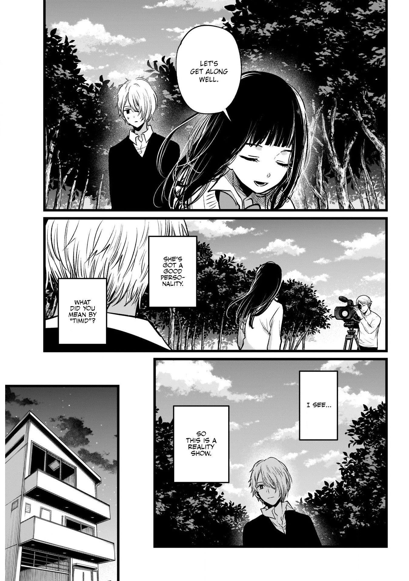 Chapter  21 Image(38)