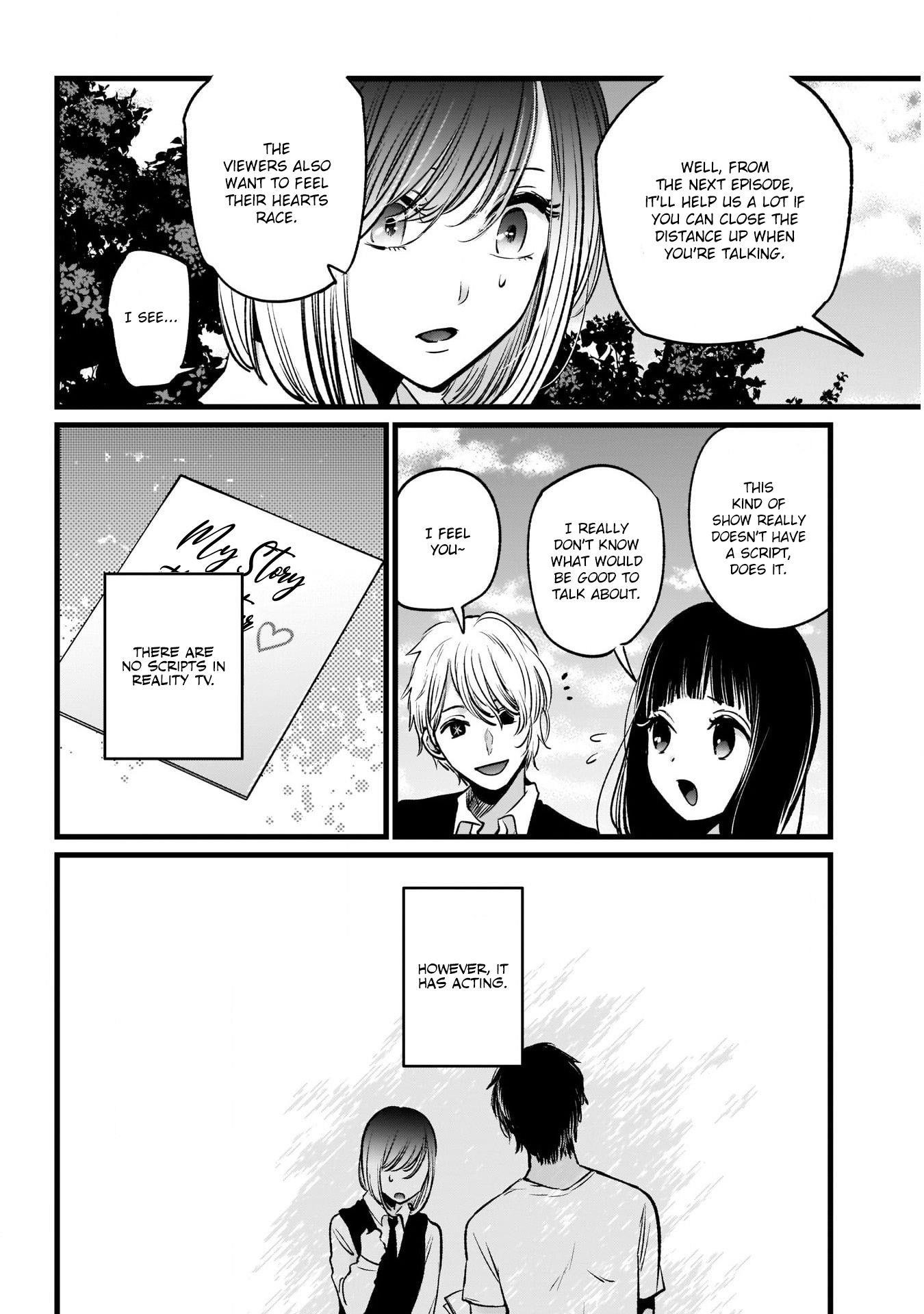 Chapter  21 Image(25)