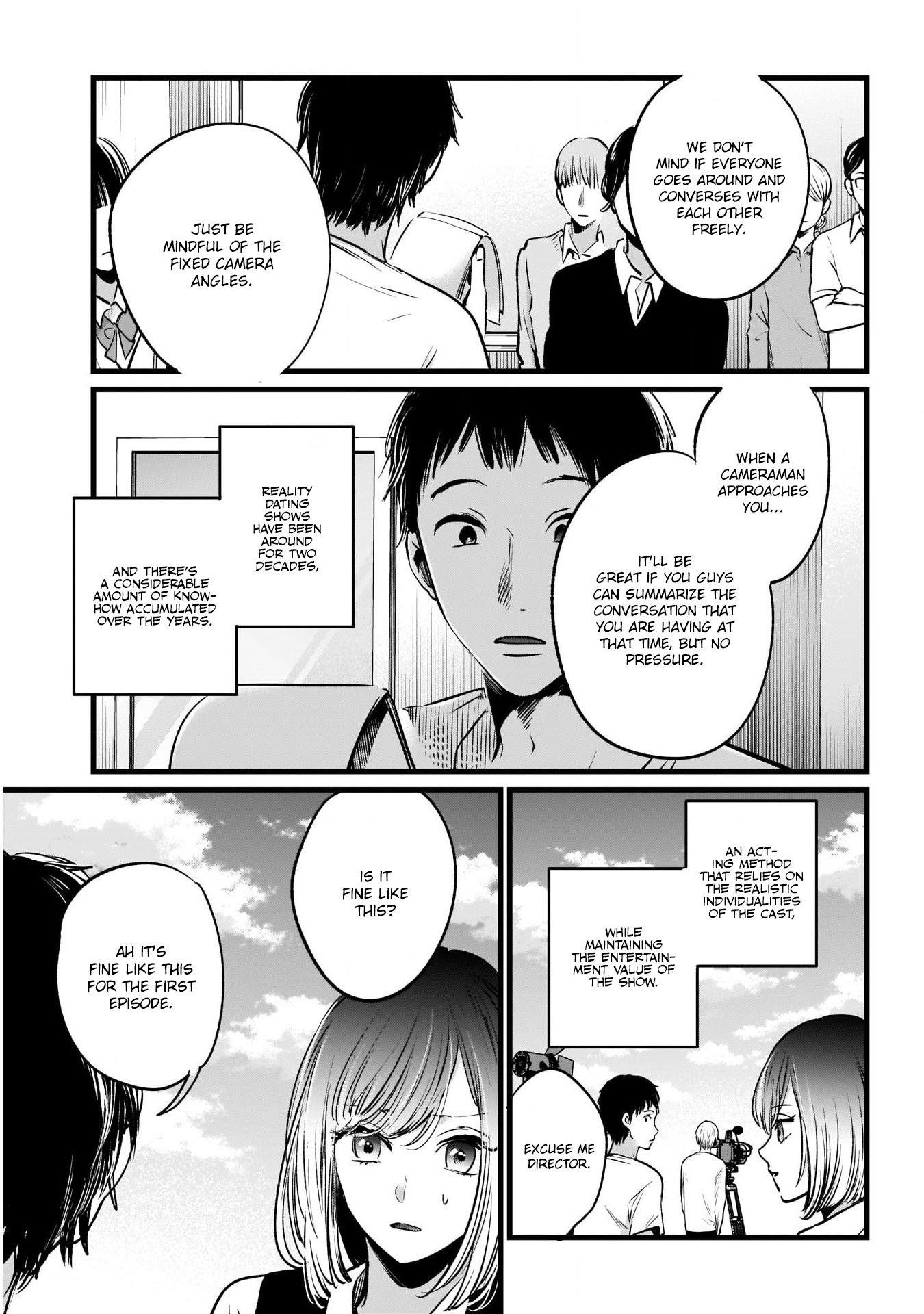 Chapter  21 Image(23)