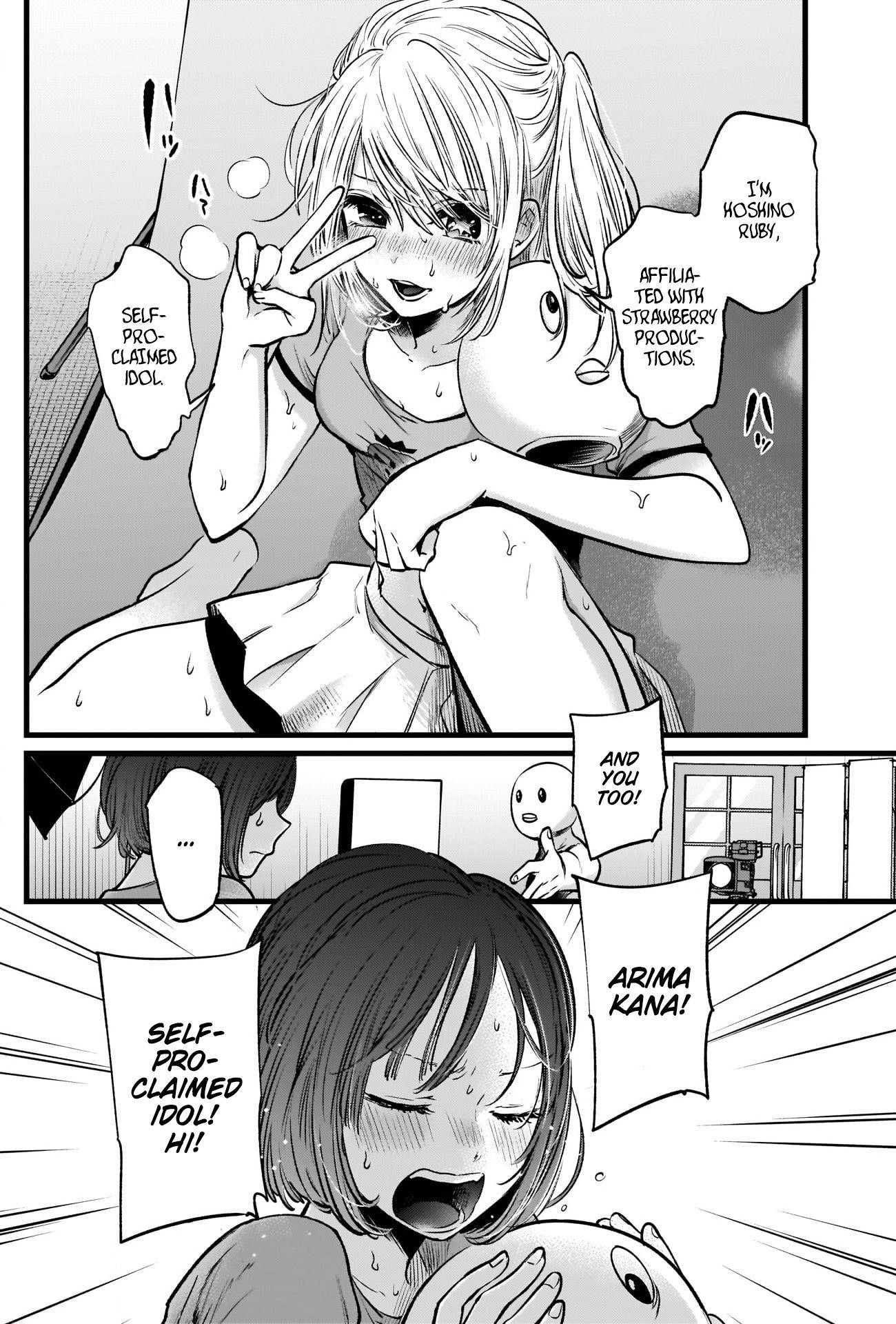 Chapter  22 Image(33)