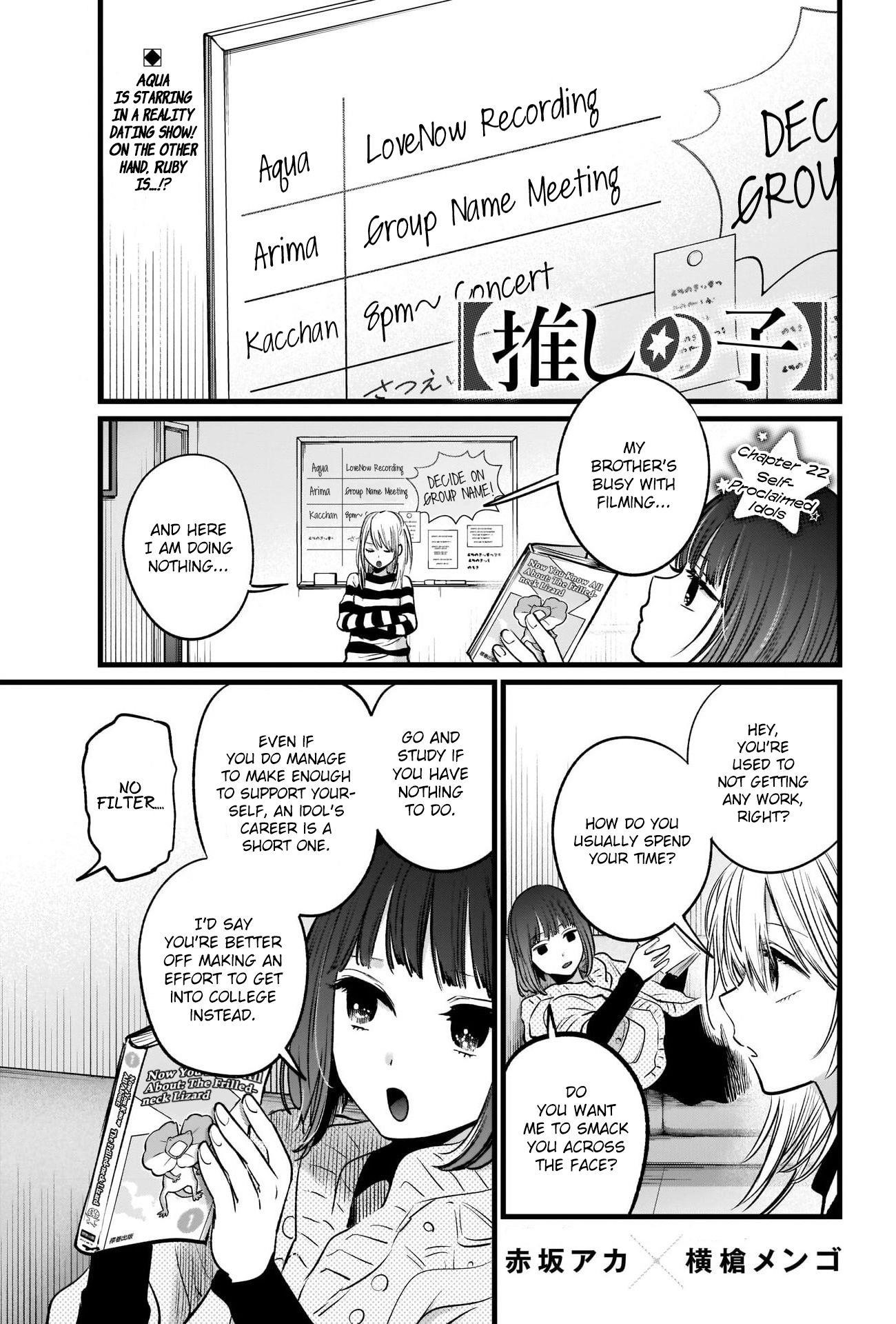 Chapter  22 Image(3)