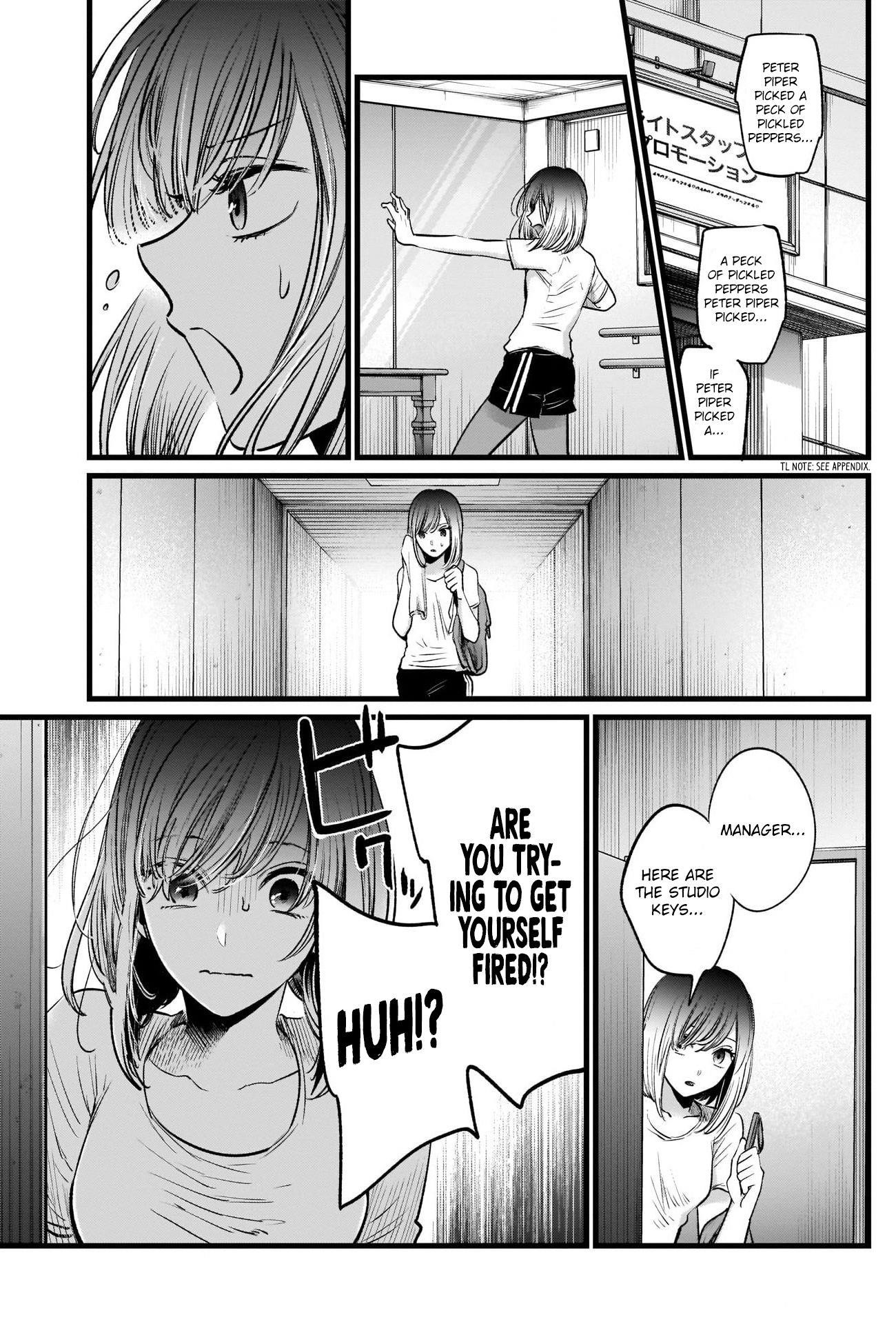 Chapter  23 Image(31)