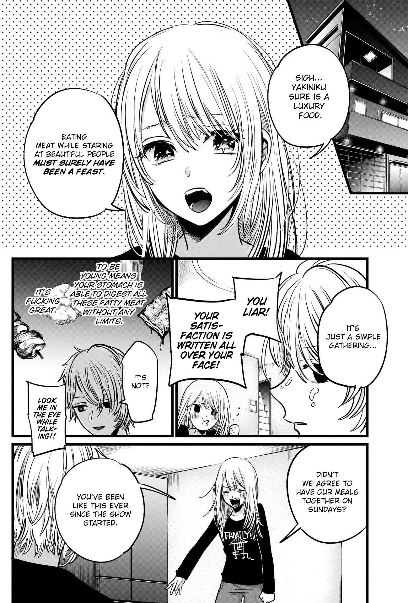 Chapter  23 Image(17)
