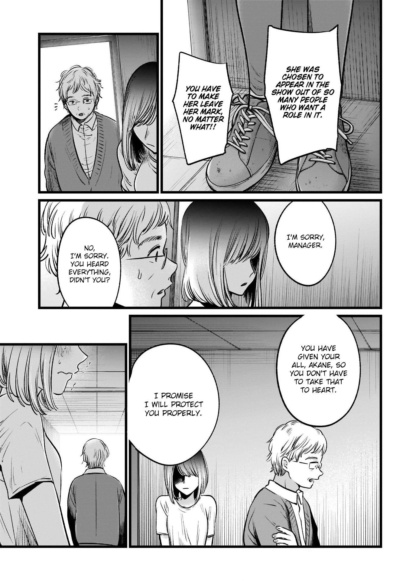 Chapter  23 Image(35)