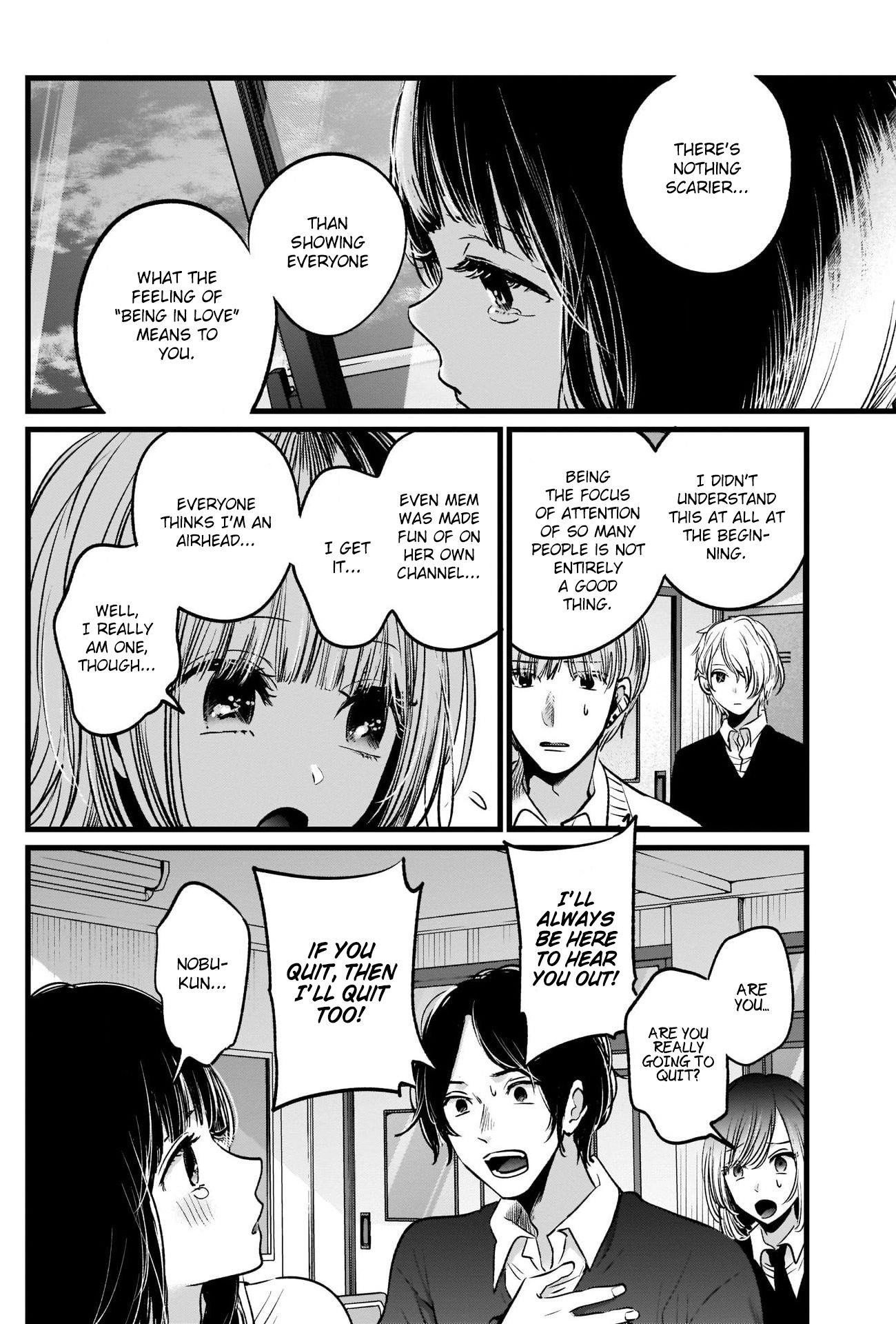 Chapter  23 Image(5)