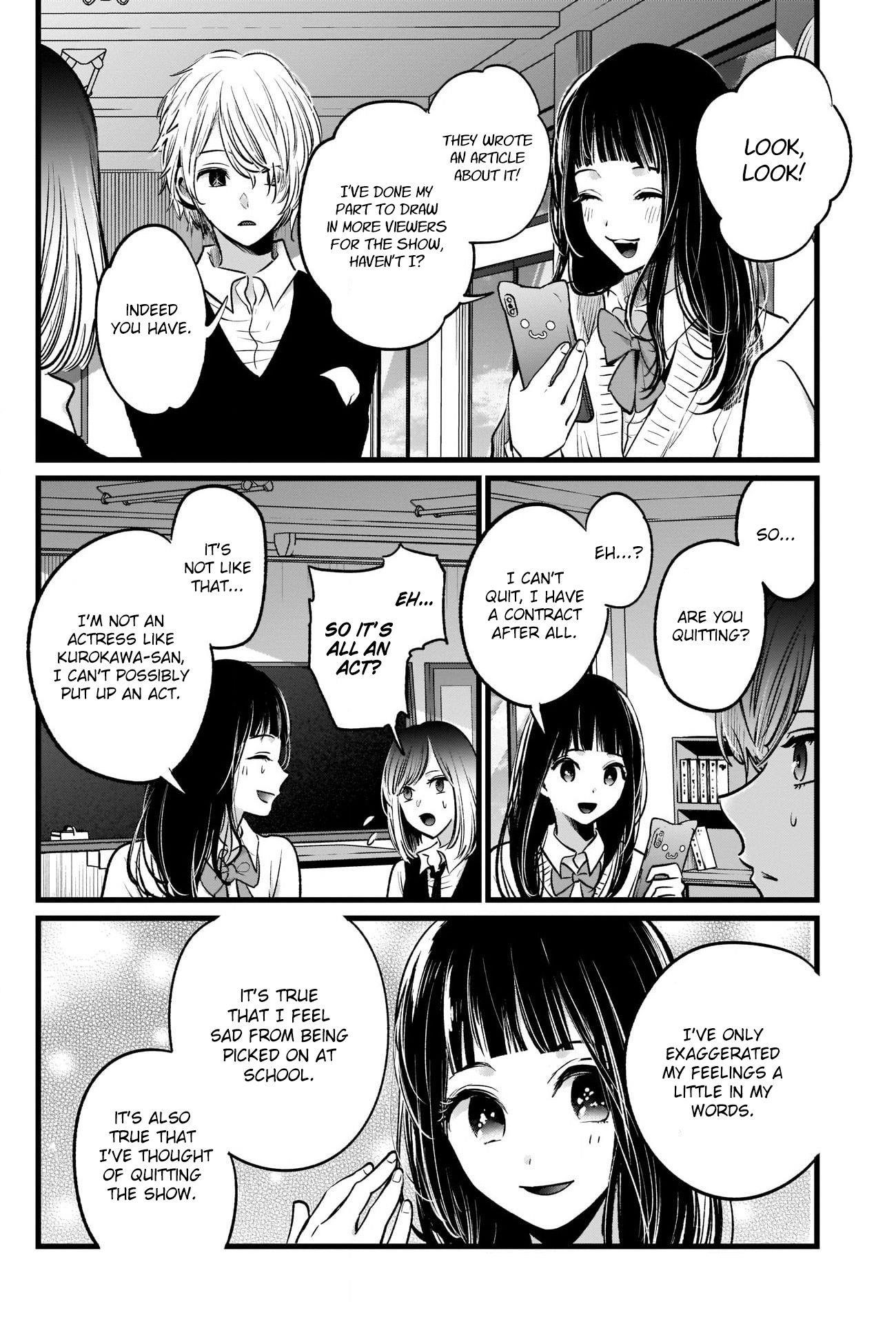 Chapter  23 Image(9)