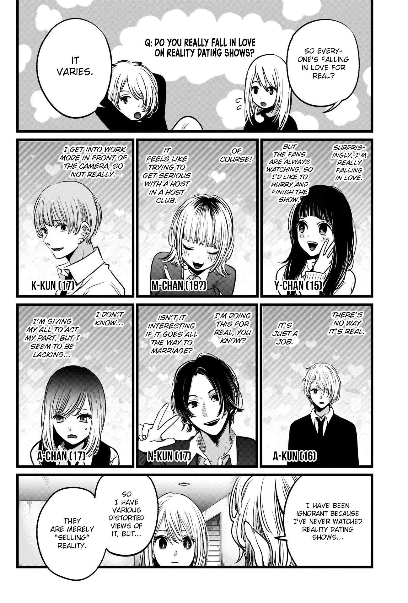 Chapter  23 Image(21)