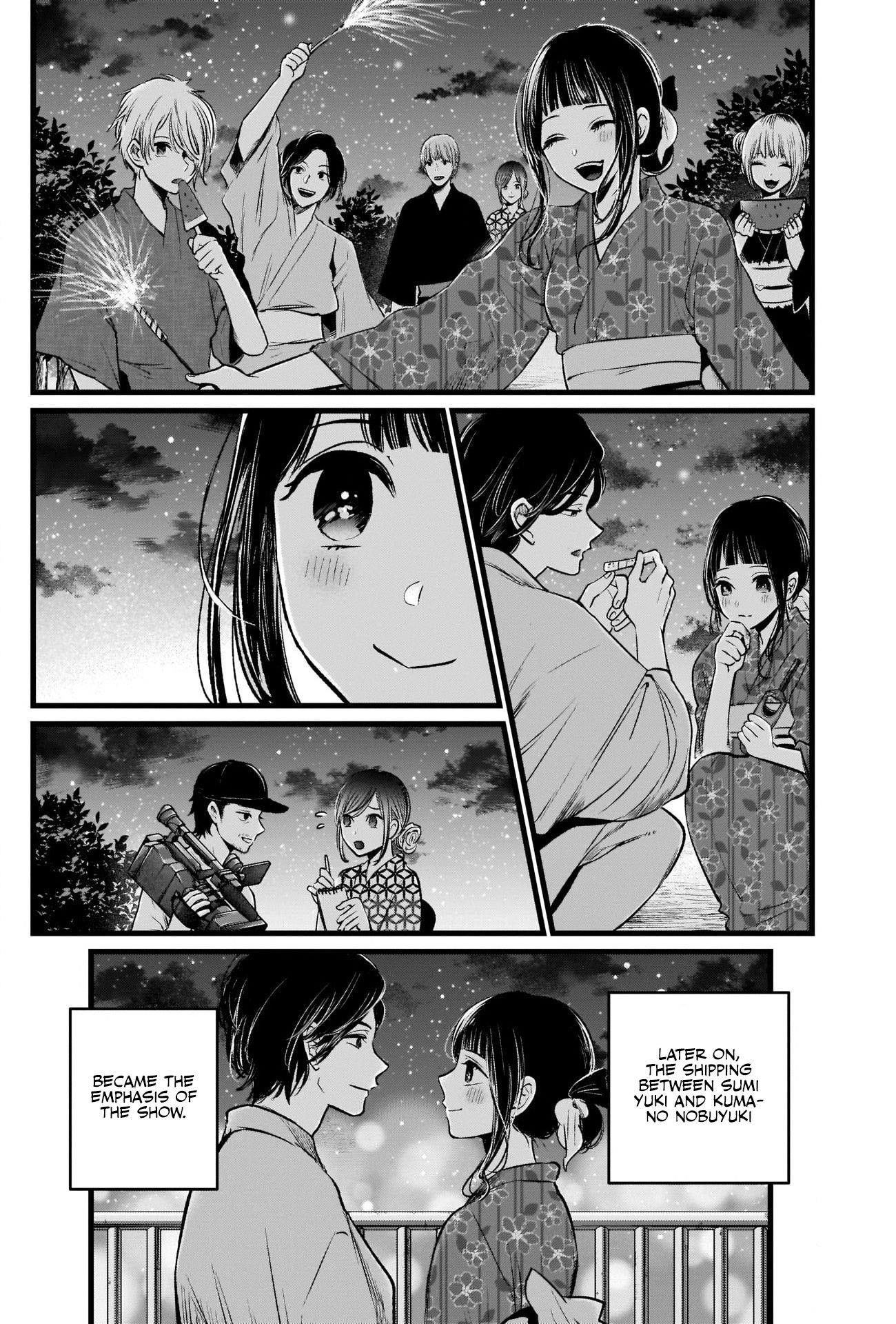Chapter  23 Image(25)