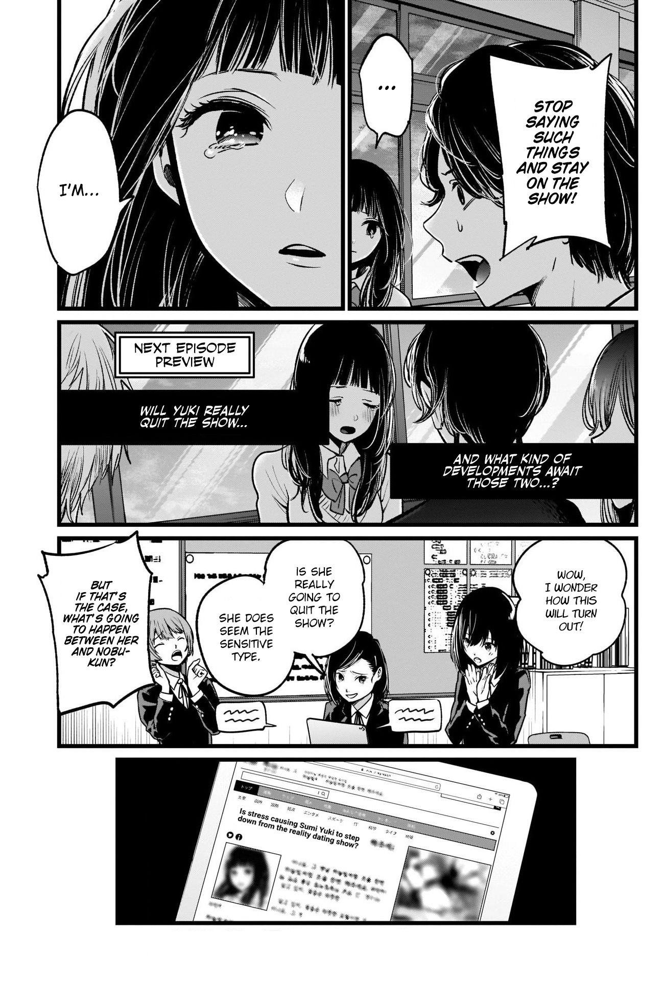 Chapter  23 Image(7)