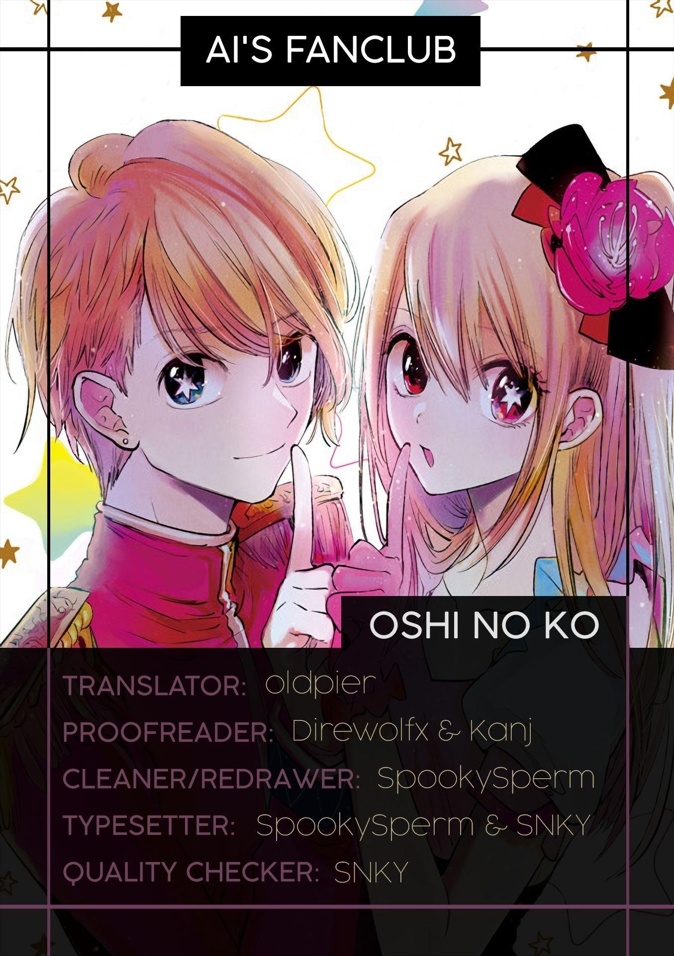 Chapter  23 Image(1)