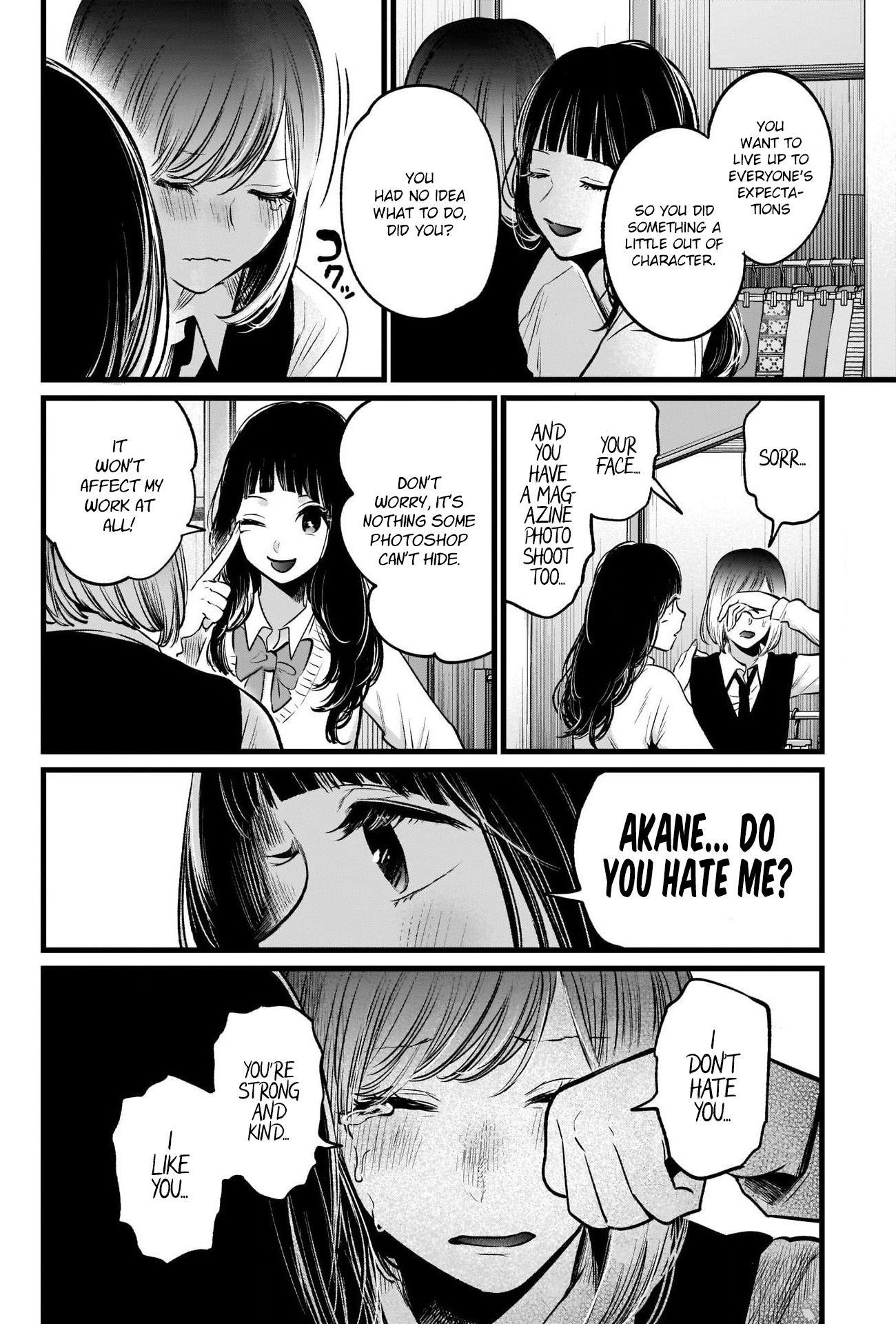 Chapter  24 Image(33)