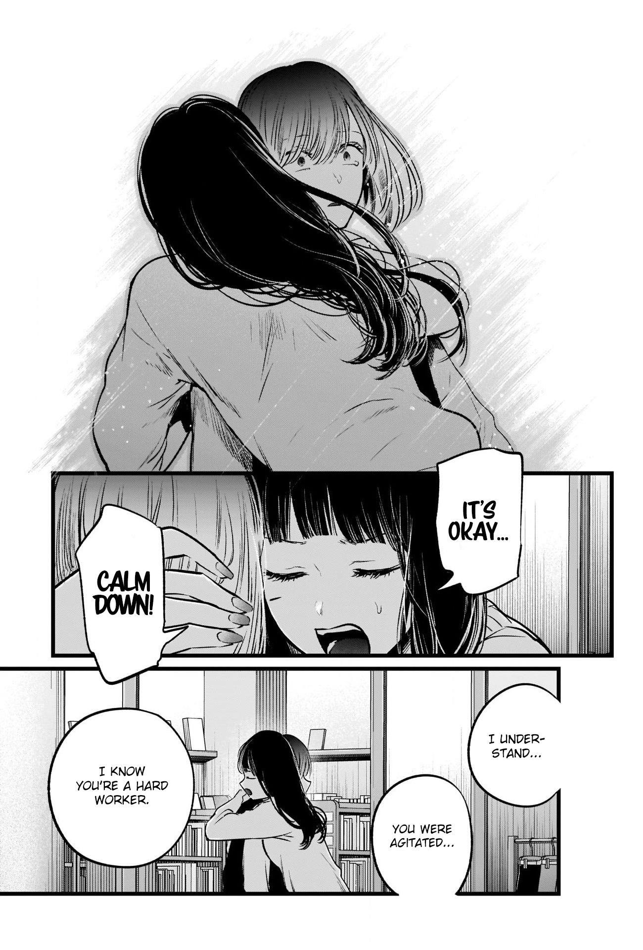Chapter  24 Image(31)